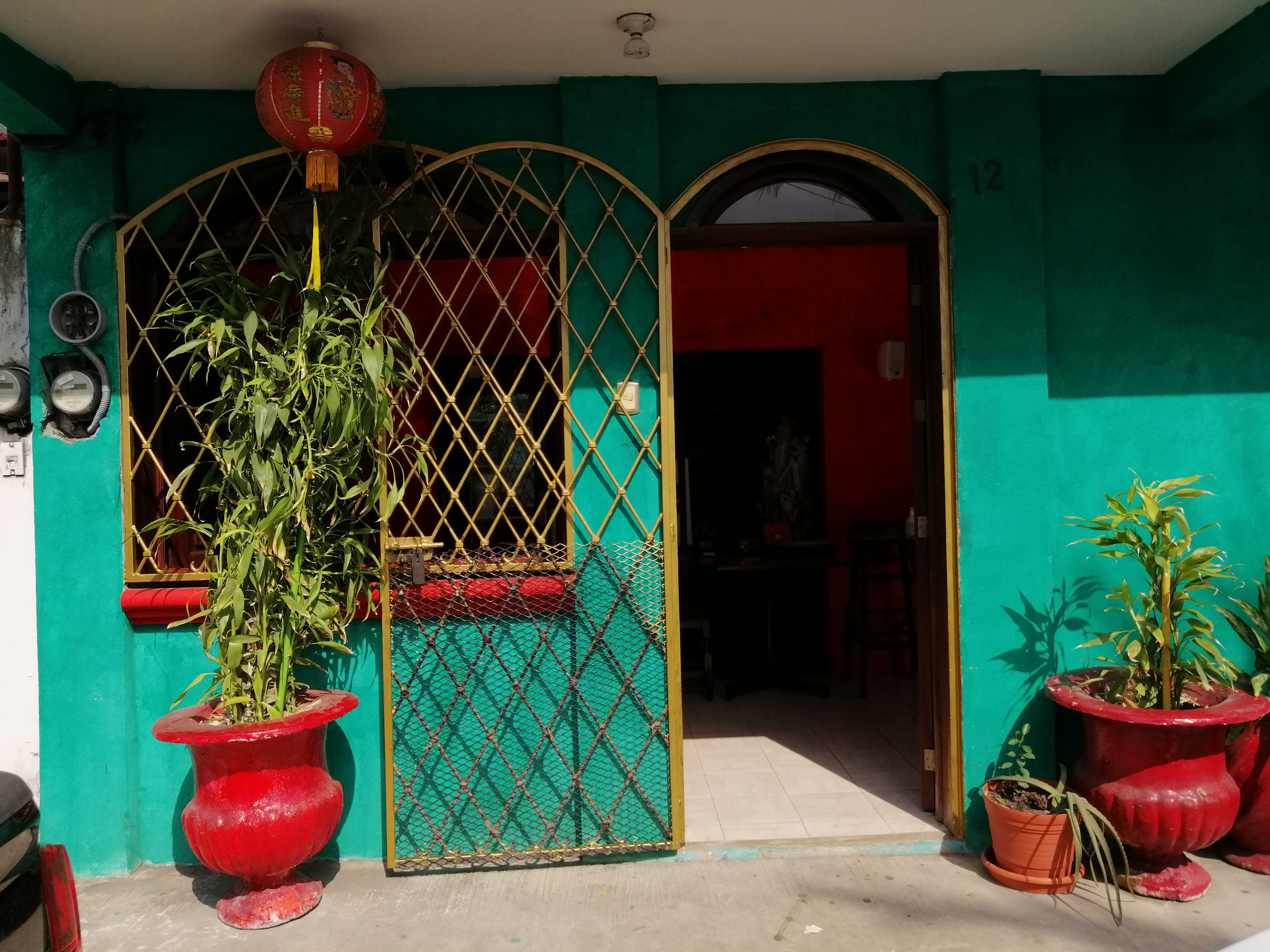 Restaurant "Chuong Kon" image 2