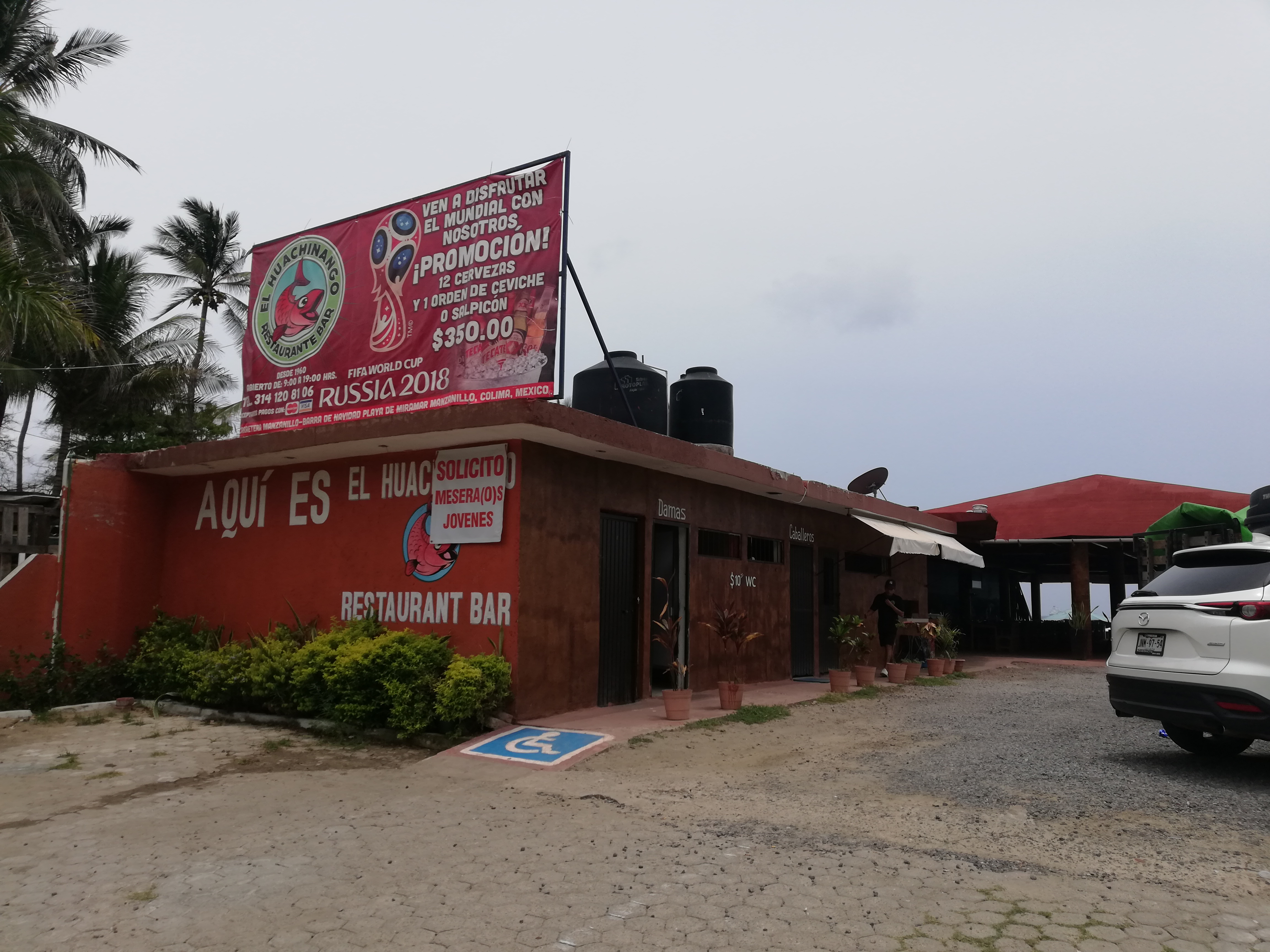 El Huachinango Restaurante Bar image 1