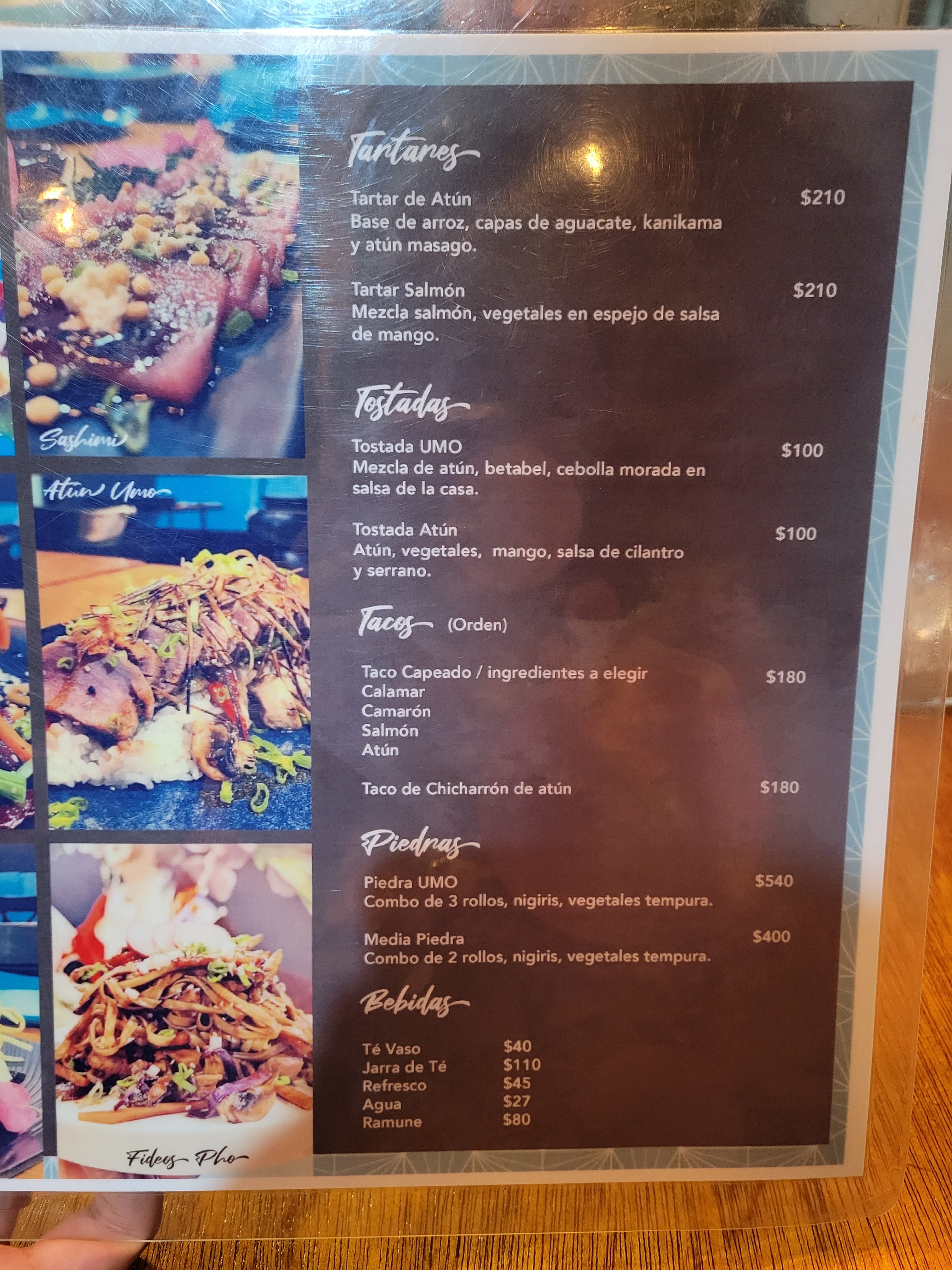 Umo restaurante image 4