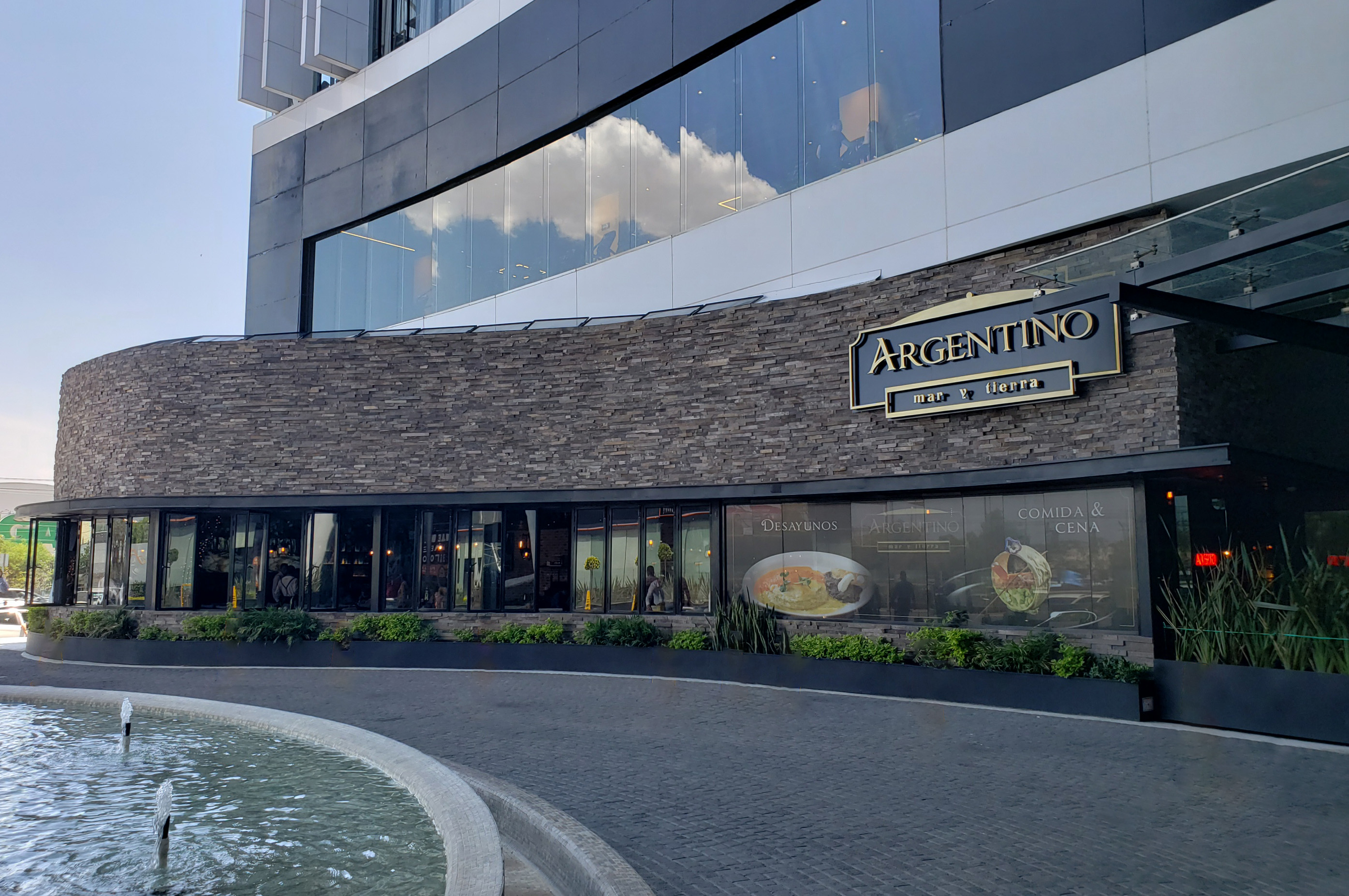 Argentino Mar y Tierra image 1