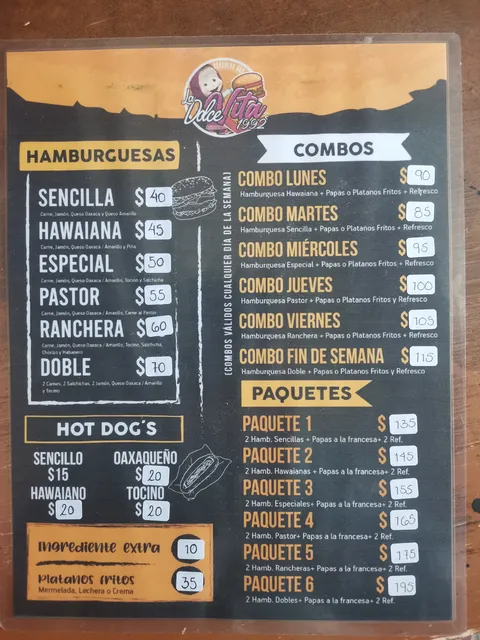 La Dolce Vita 1992 image 6