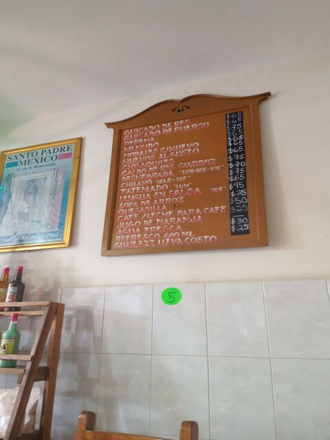 Fonda Las Morenas image 3