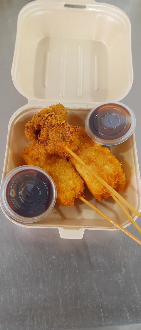 Makito Roll image 7