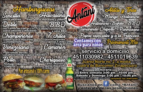 Antani image 2