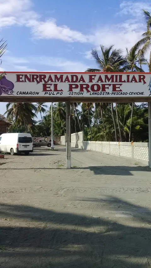 Cabañas Y Enramada Familiar El Profe image 6