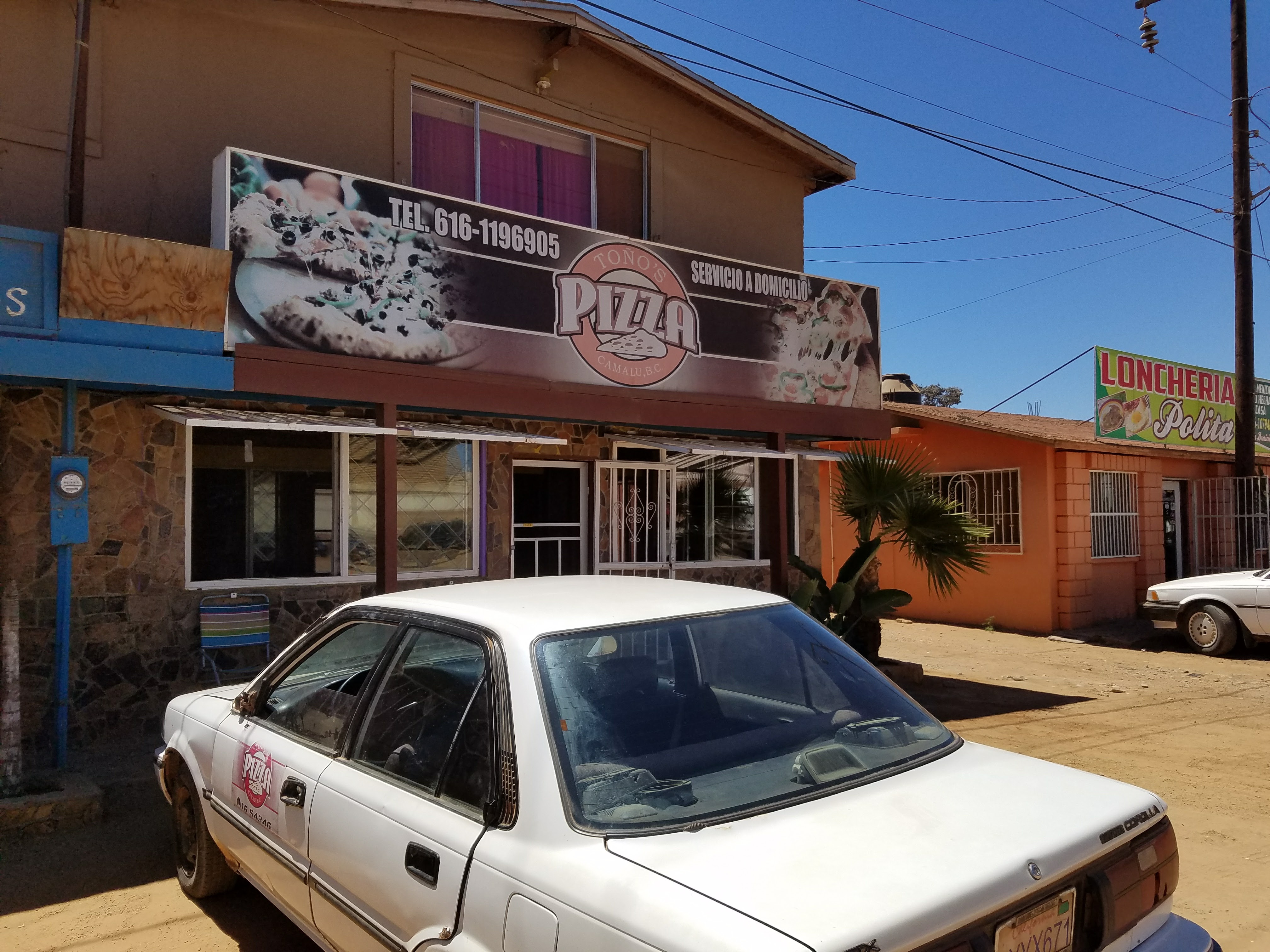 Los Girasoles image 3