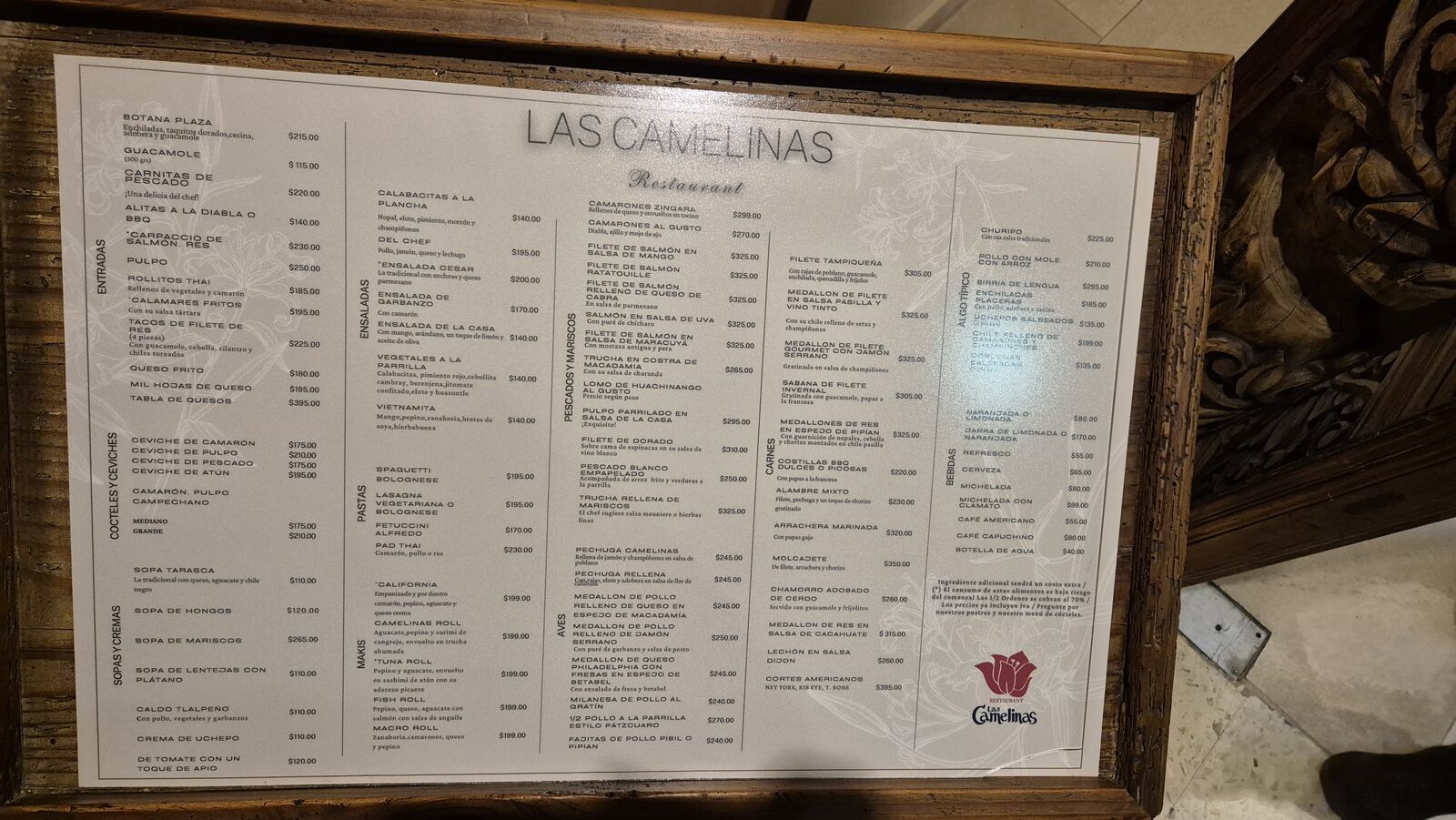 La placita image 5