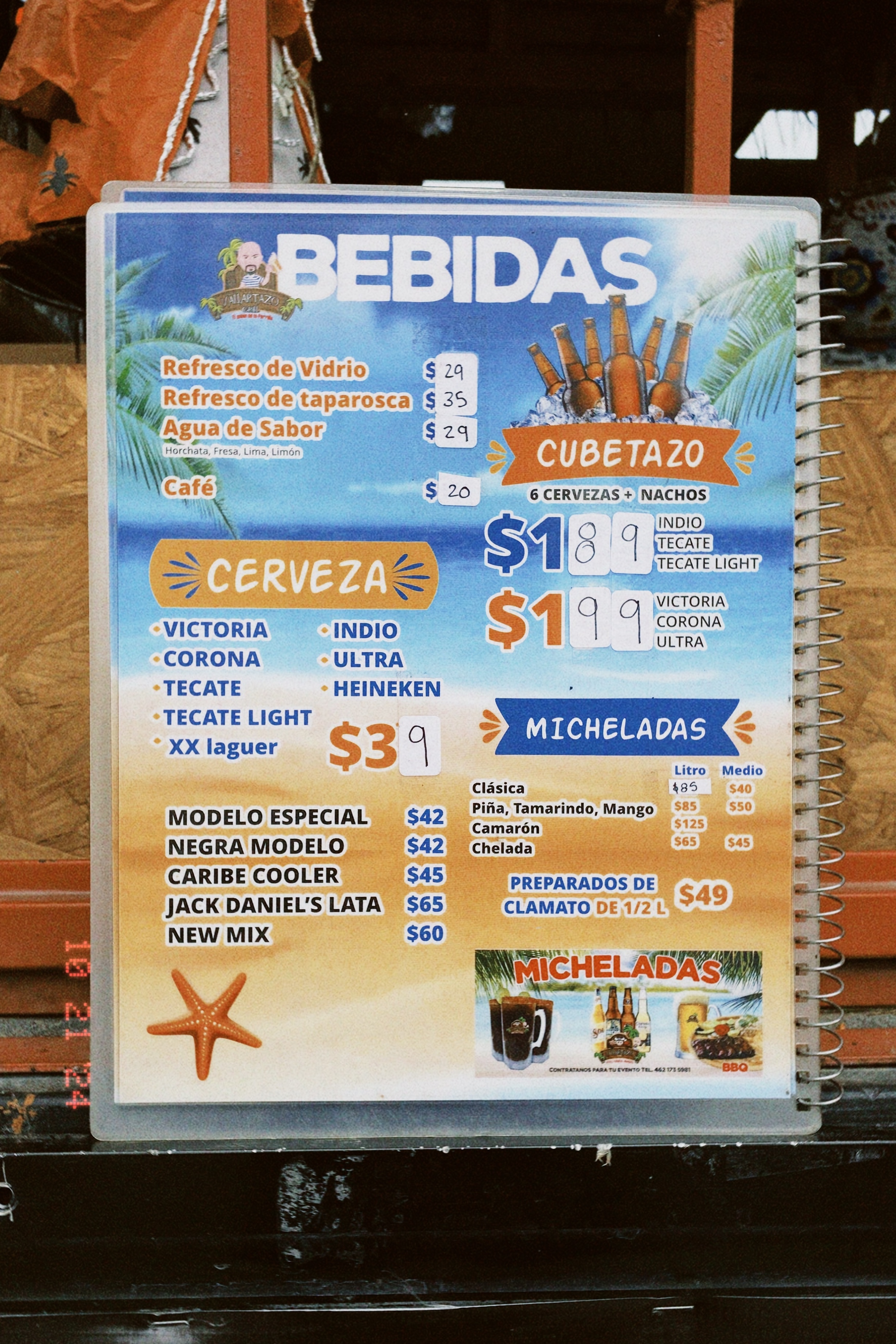 Vallartazo Grill image 2