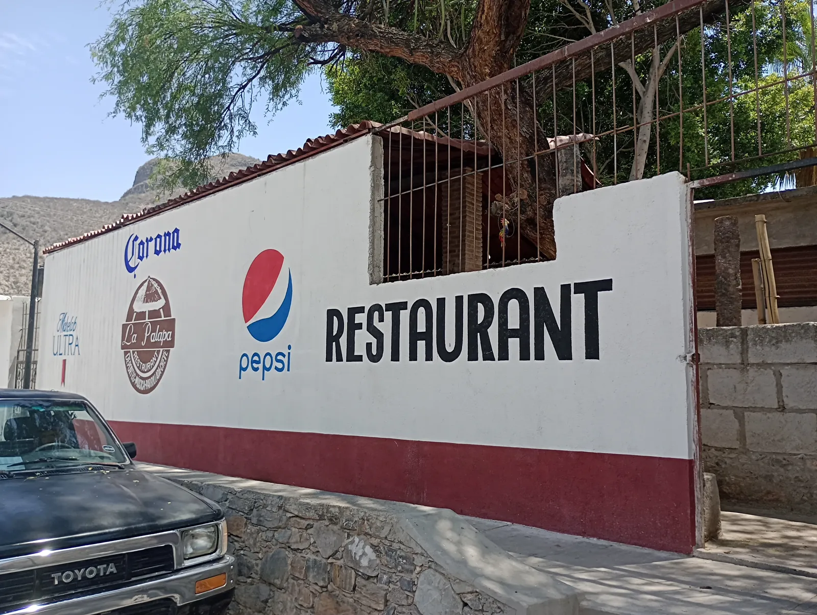 Restaurant la palapa image 3