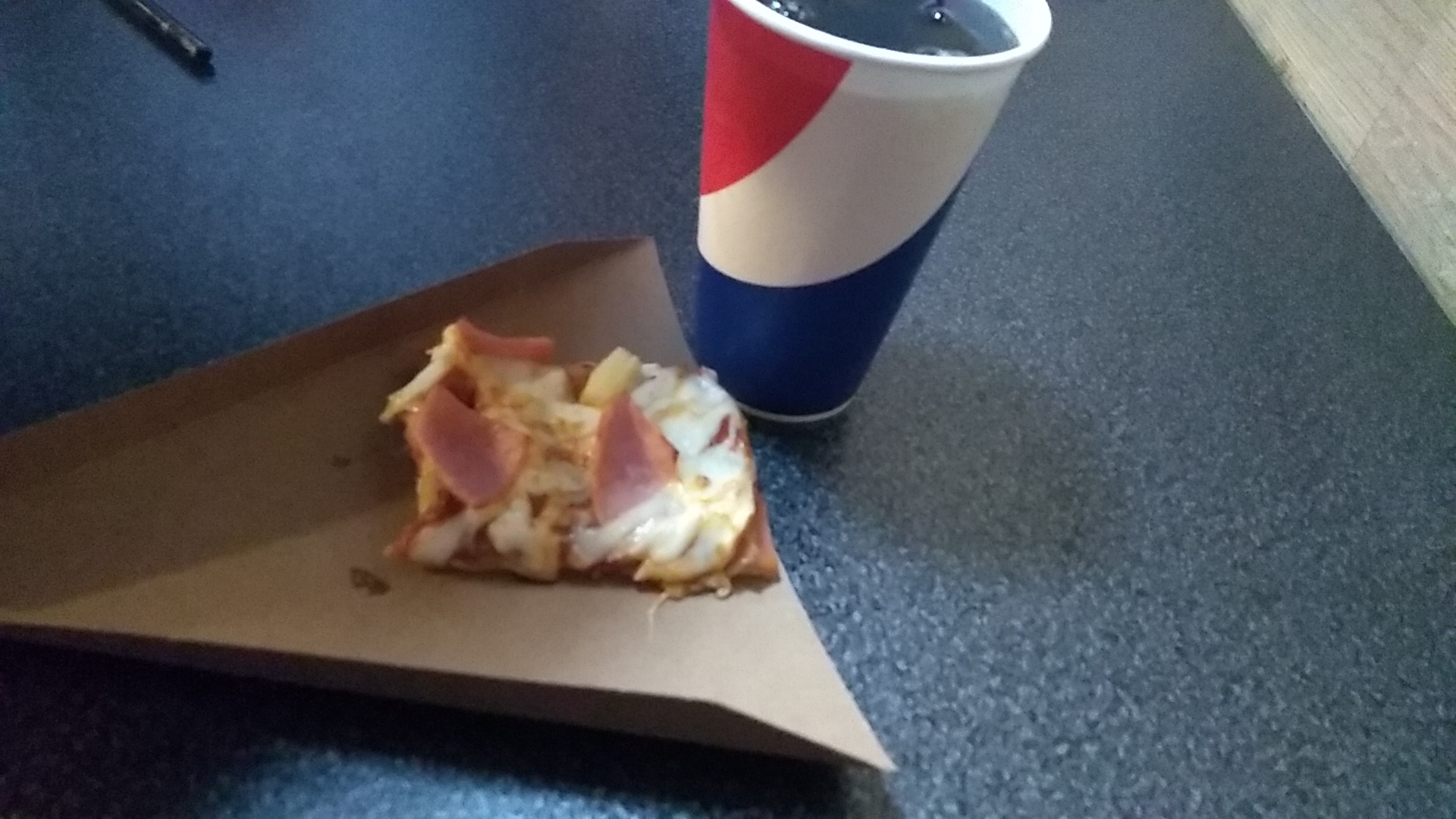 Domino's Atlacomulco image 5