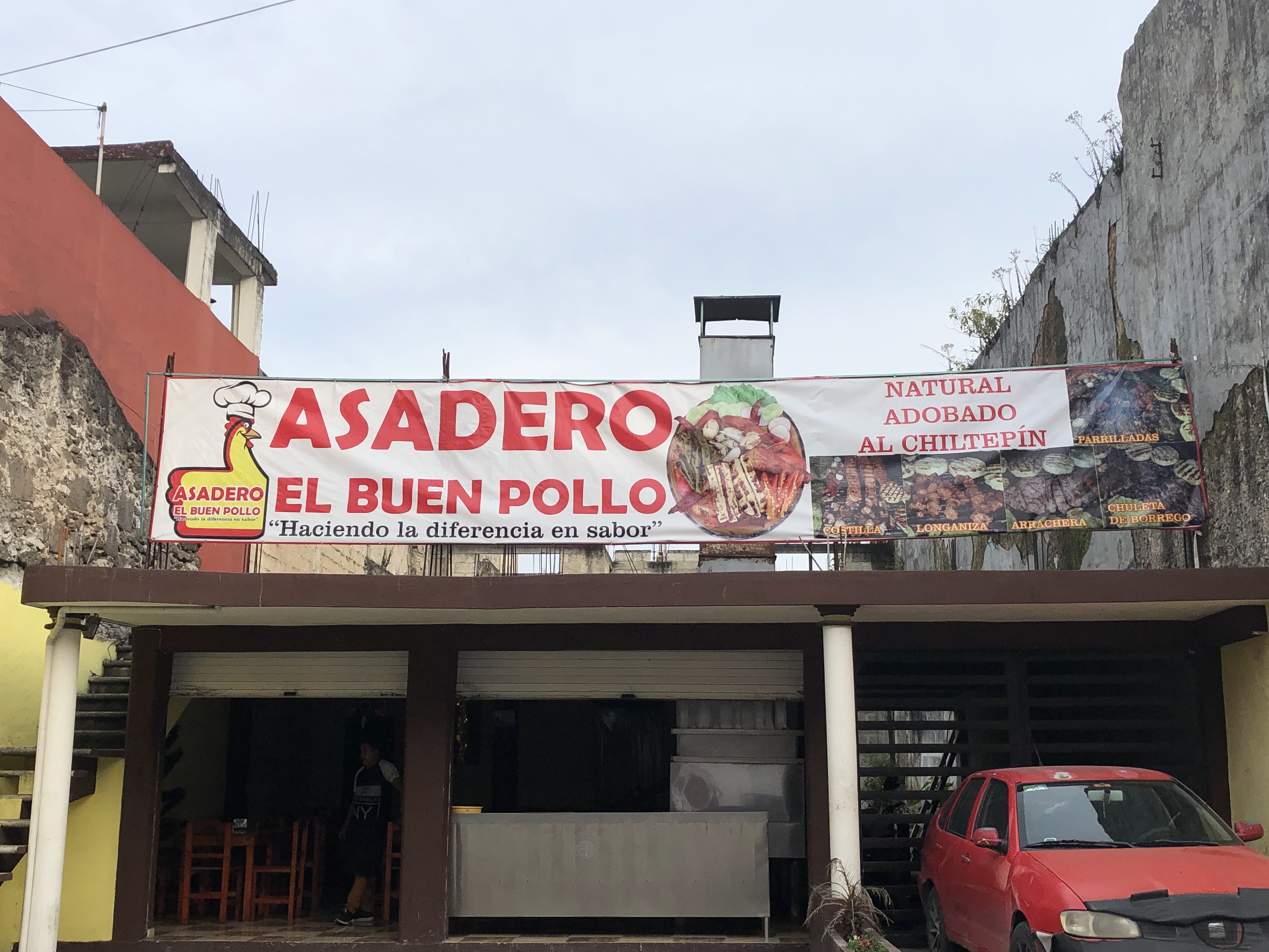 Asadero El Buen Pollo image 1