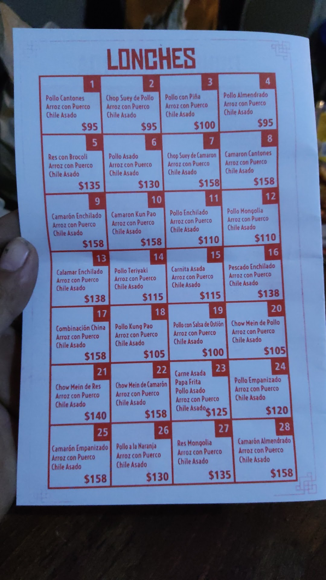 Restaurante yuelai image 2