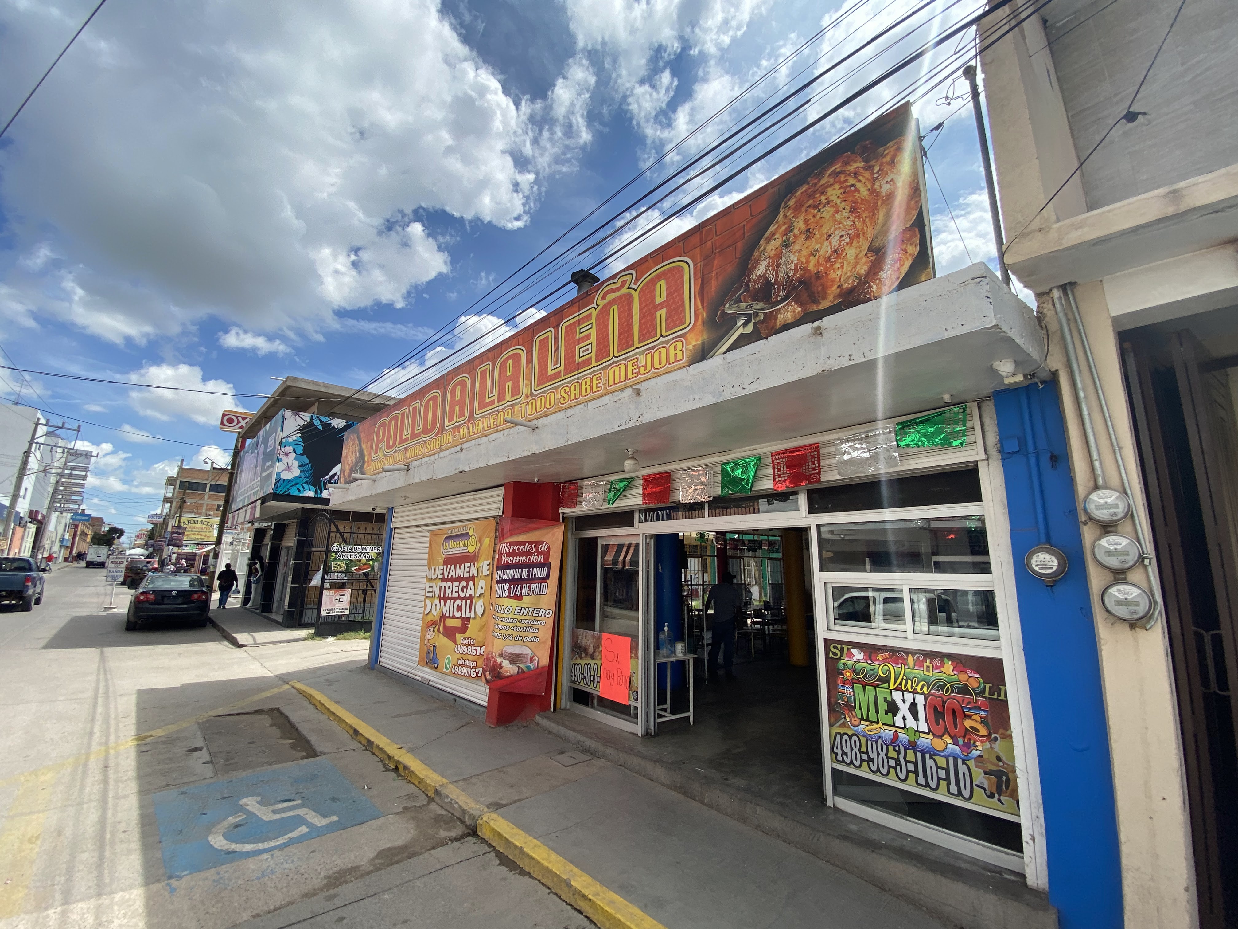 Pollo A La Leña La Hacienda image 1