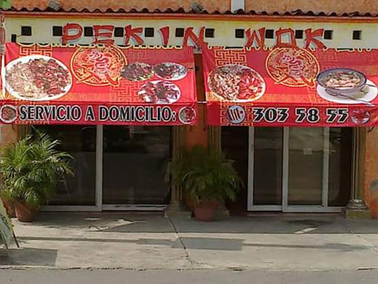 Comida China Pekin Wok image 1