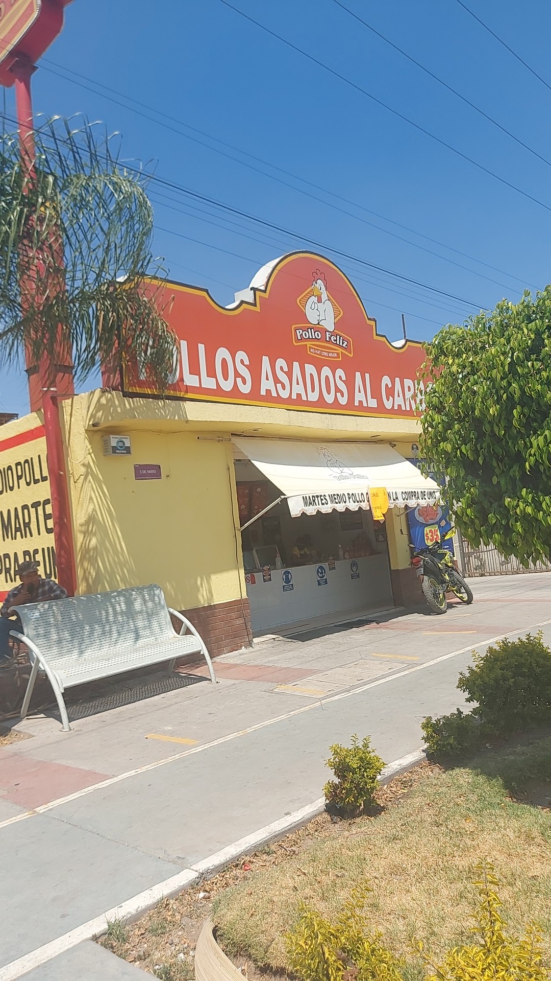 Restaurante Pollo Feliz Silao image 1