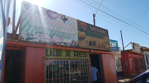restauran Sinaloa image 3