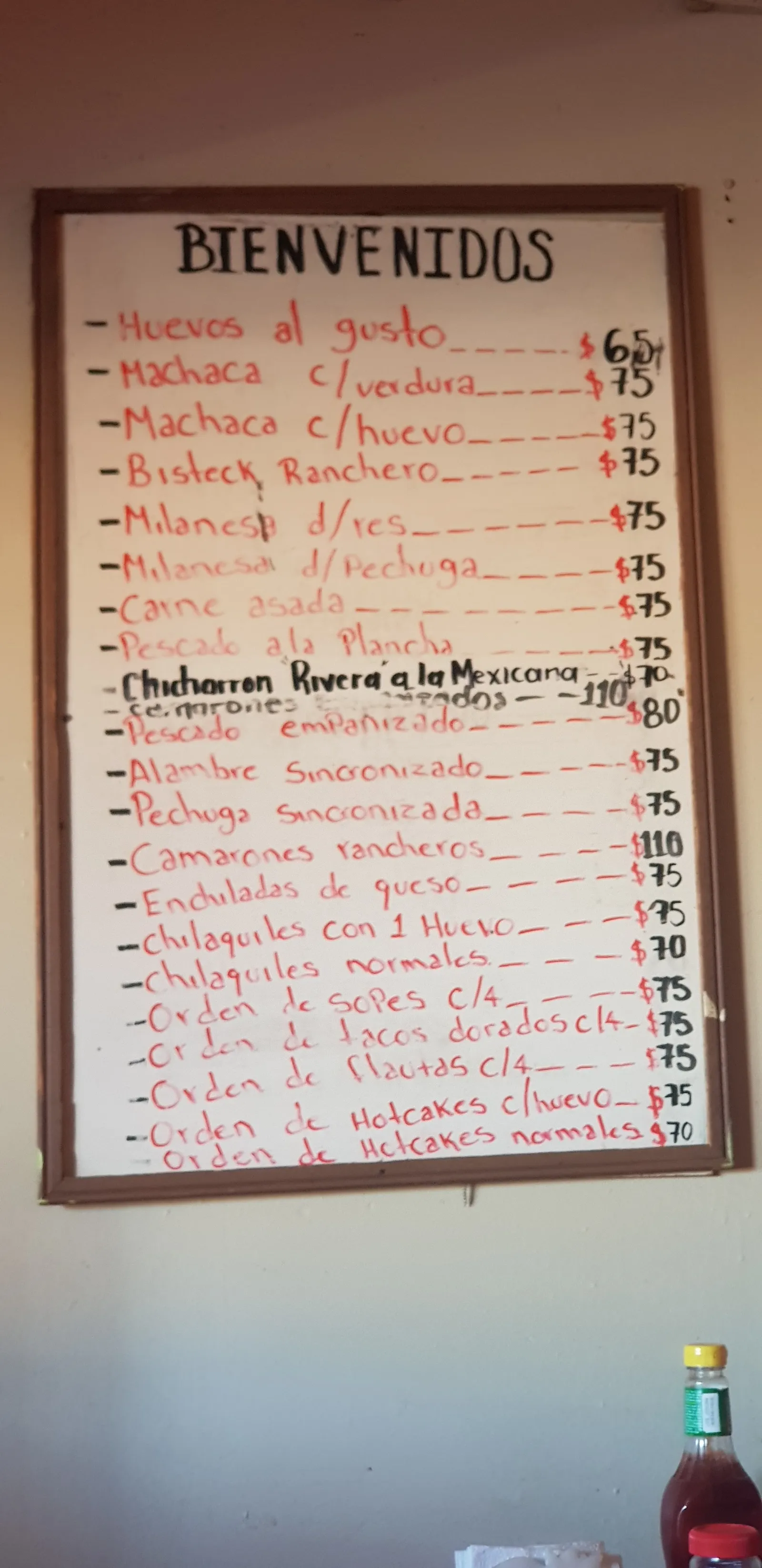 restauran Sinaloa image 4