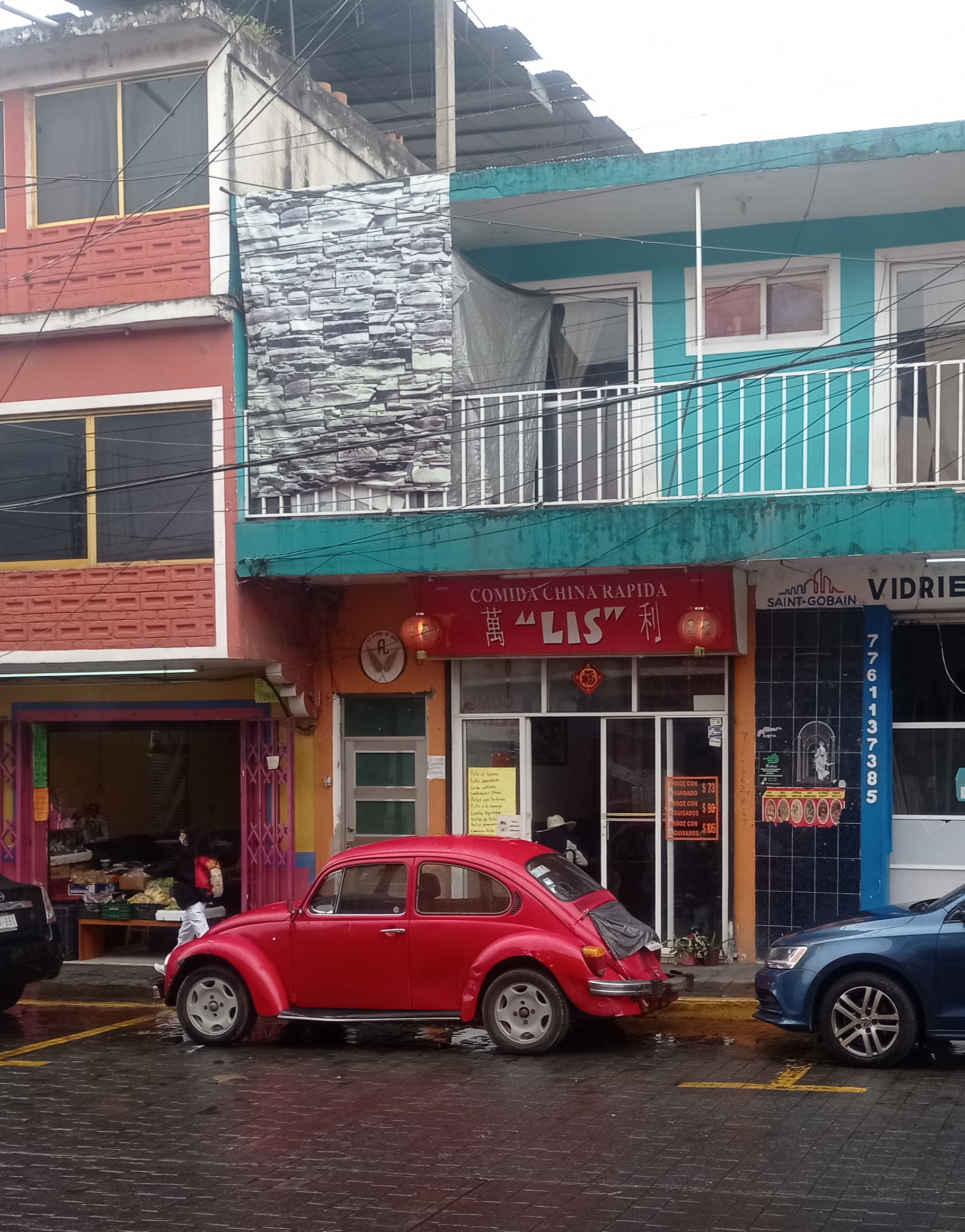 Comida China Lis image 1