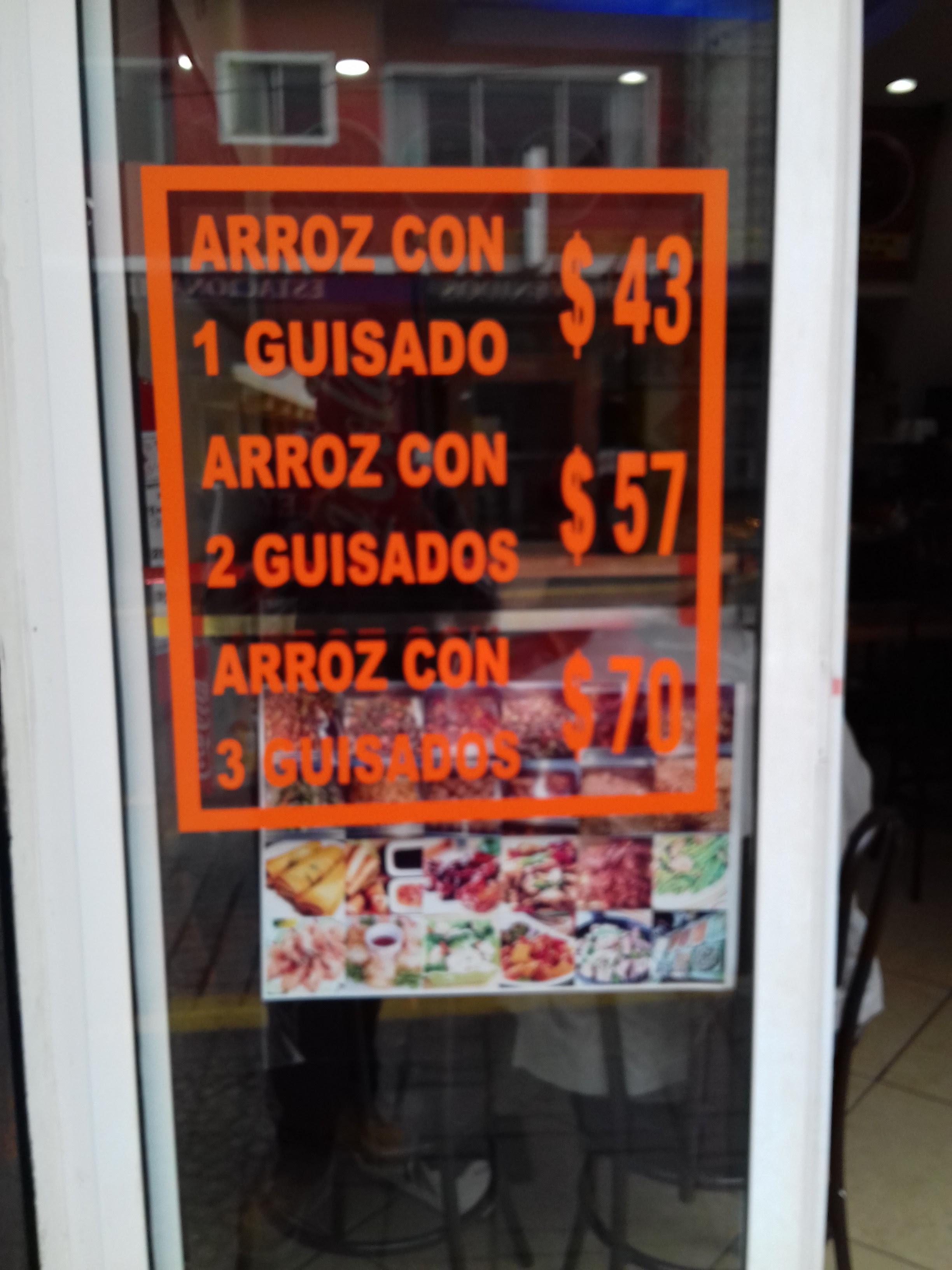 Comida China Lis image 4