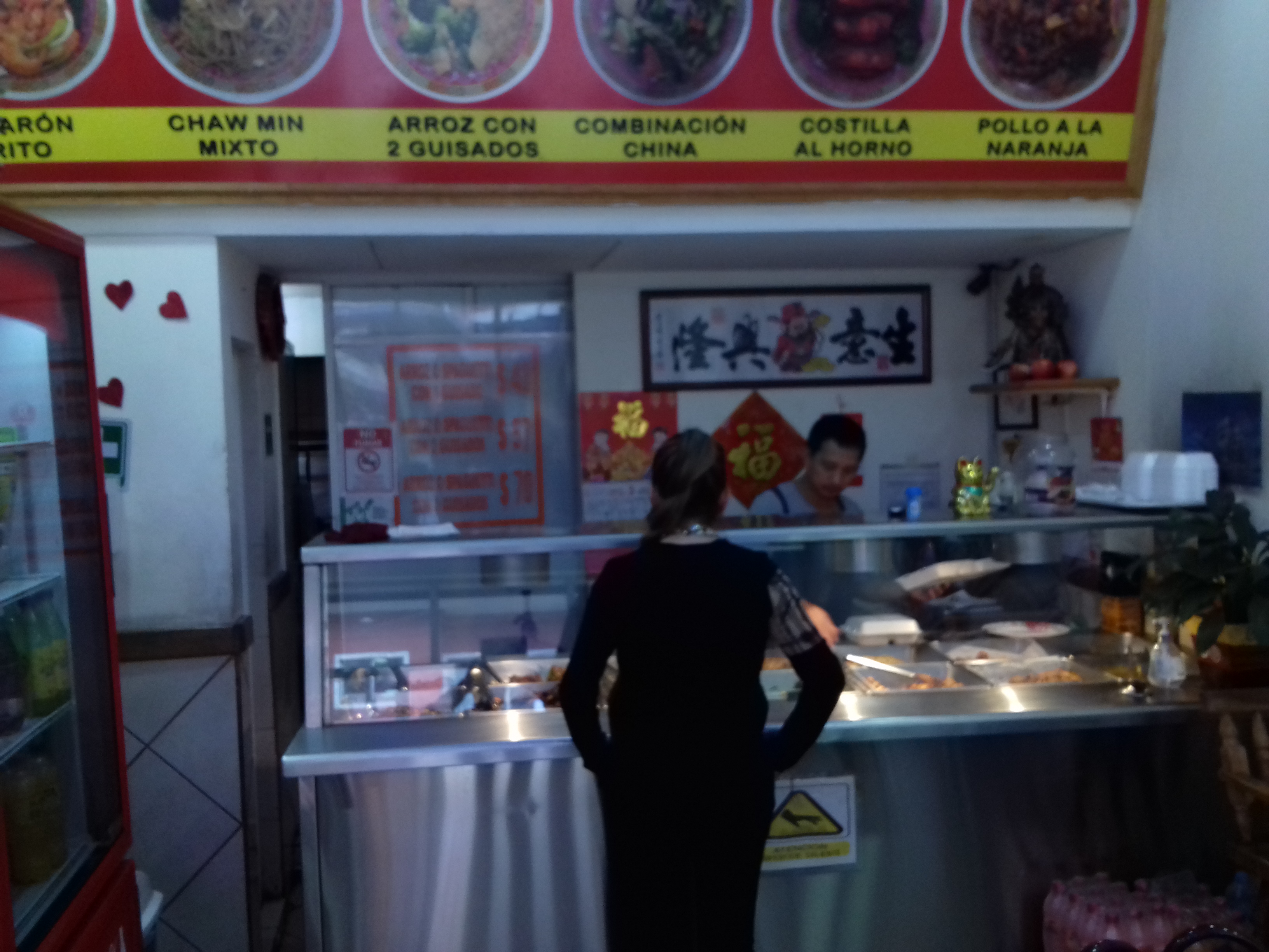 Comida China Lis image 6