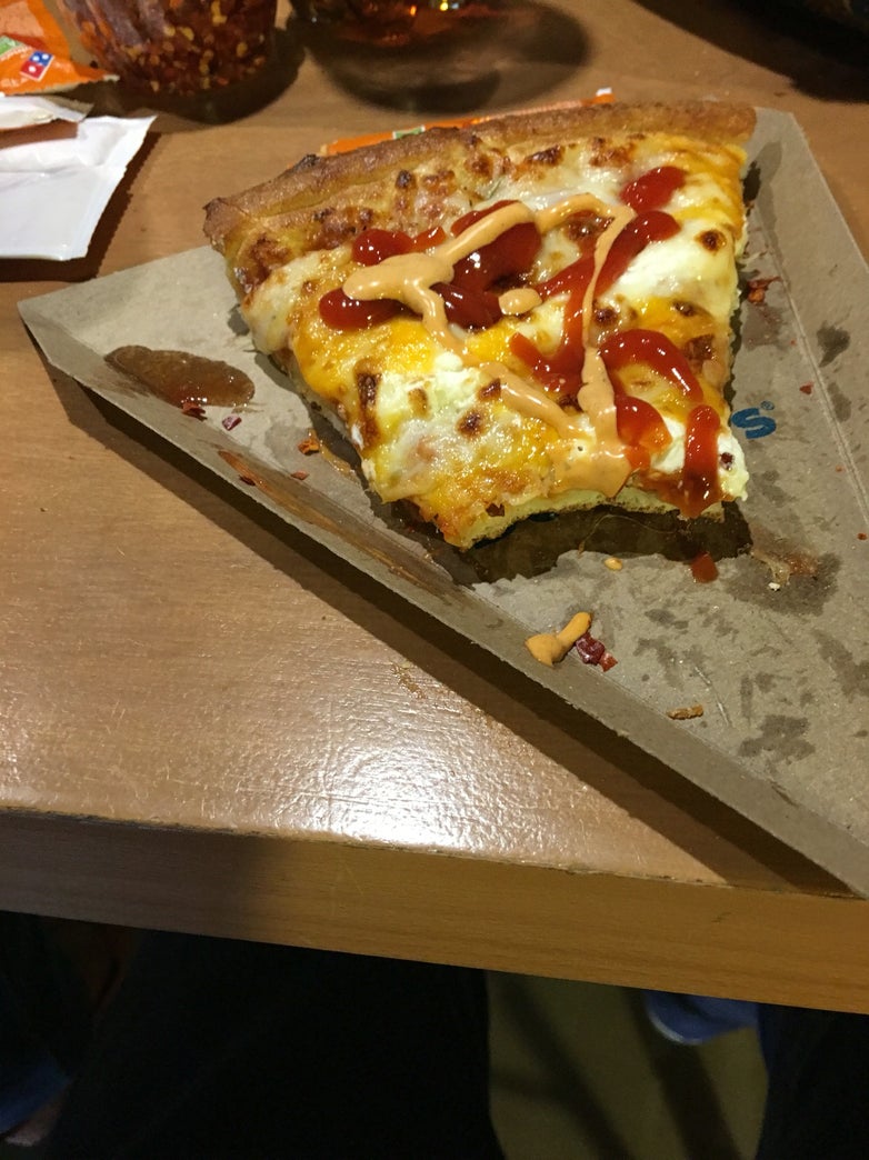 Domino's Pizza image 6