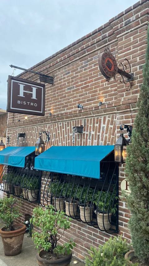H Restaurant image 4