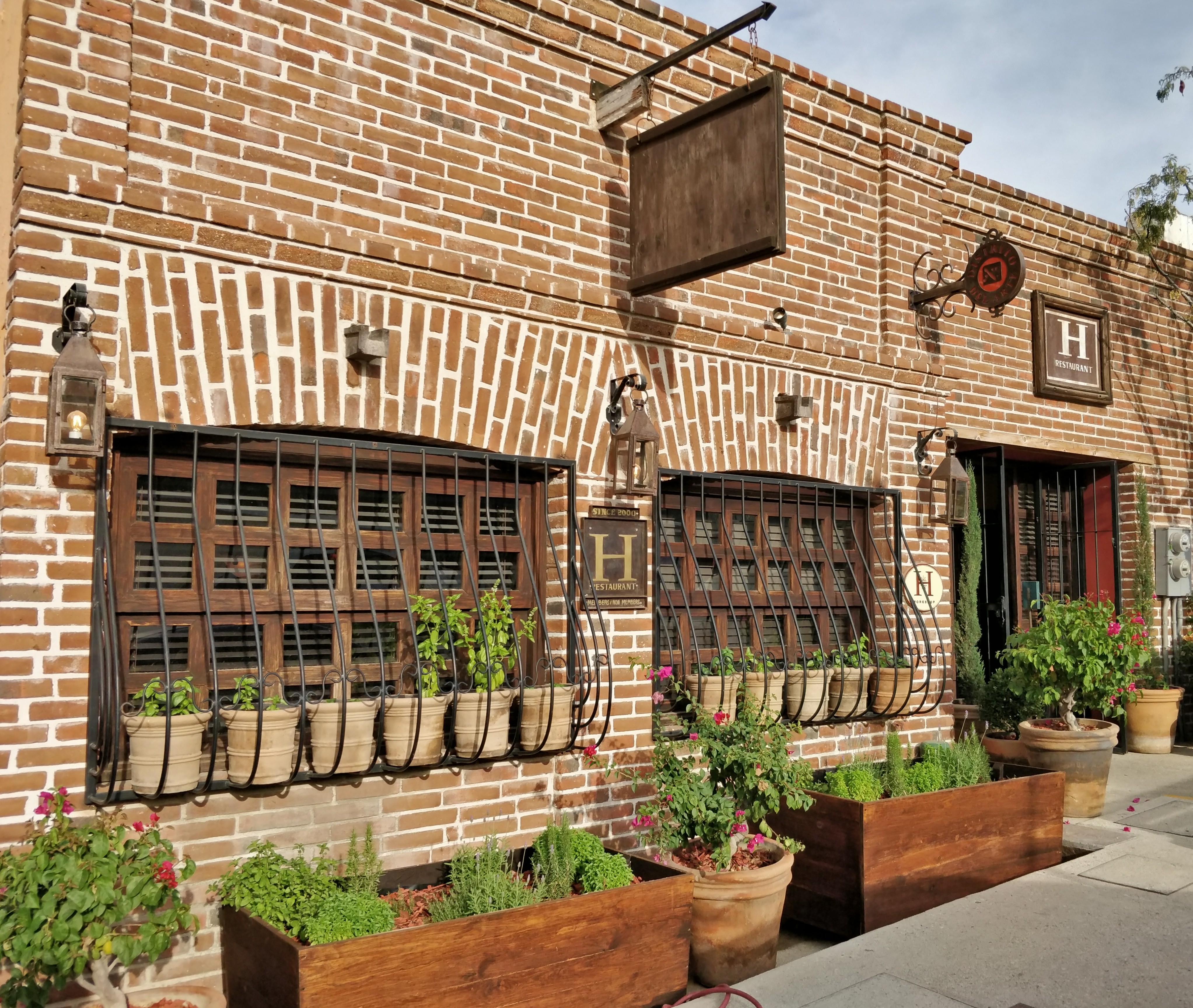 H Restaurant image 5