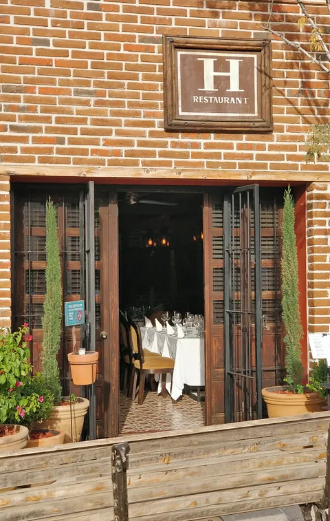 H Restaurant image 6