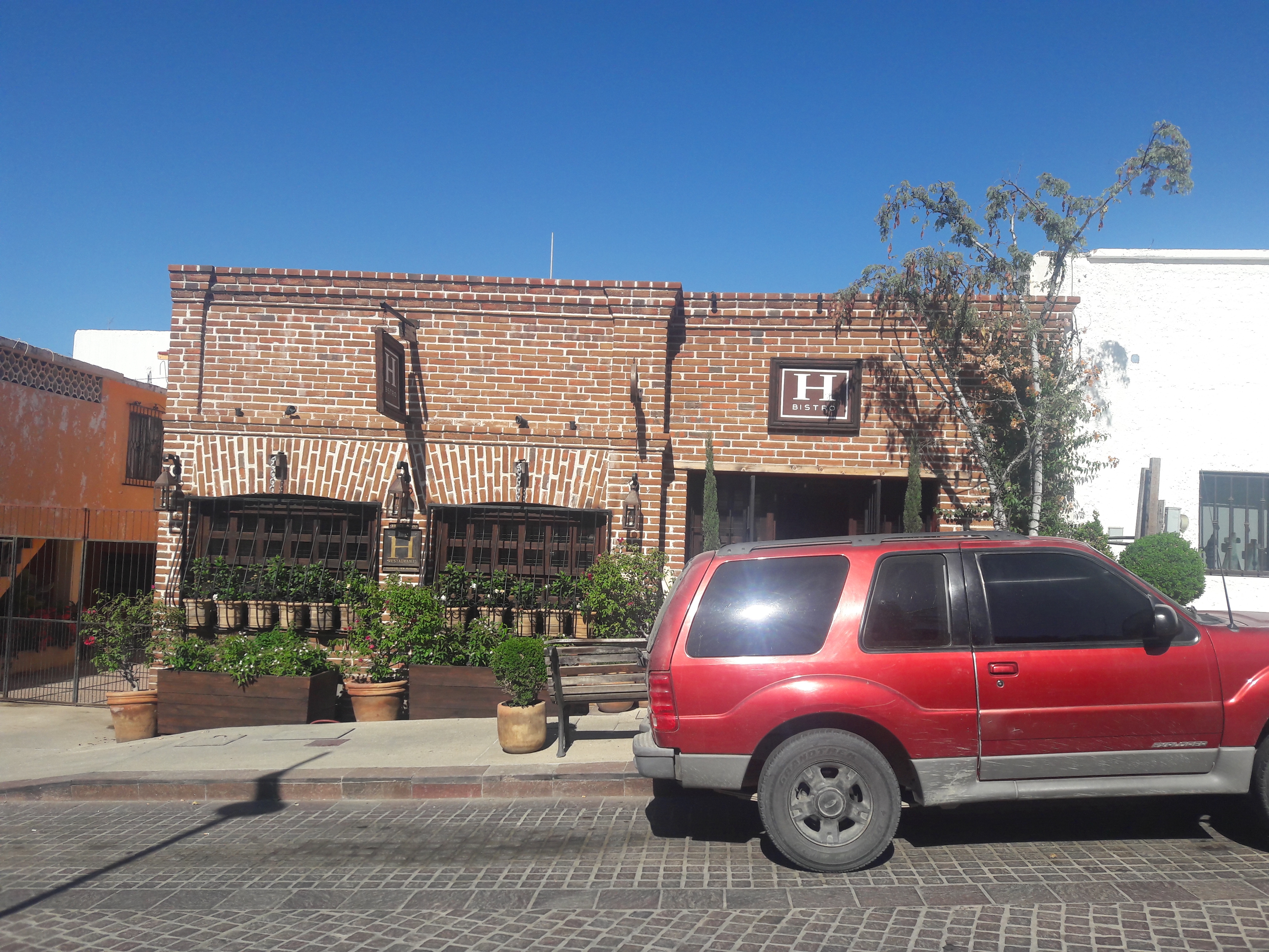 H Restaurant image 7