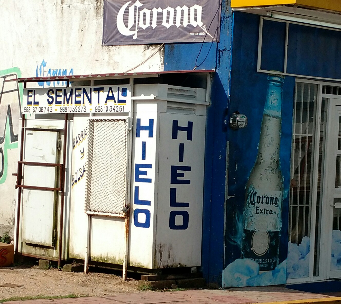 Modelorama El Semental image 2