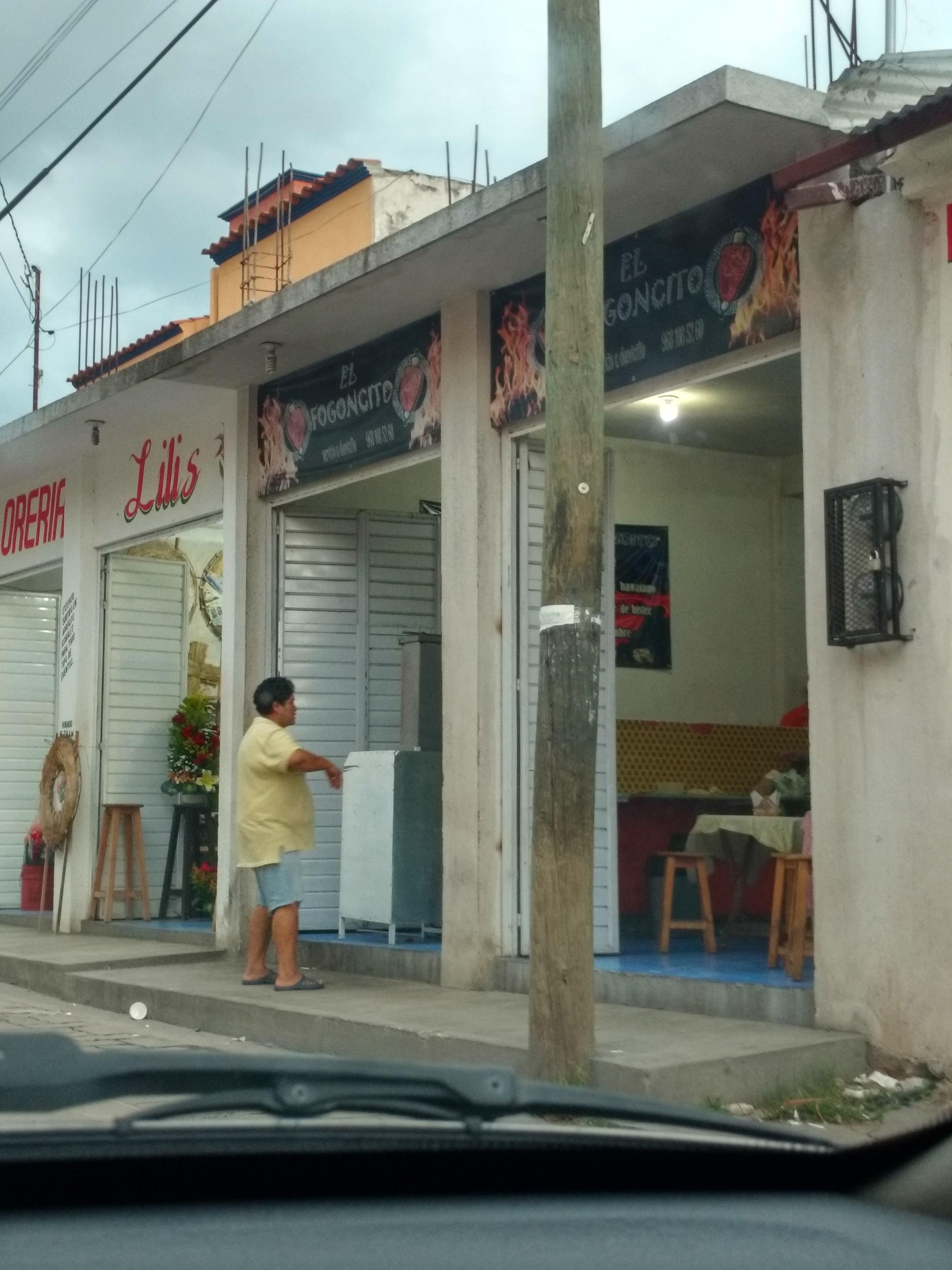 Taqueria El Fogoncito image 2