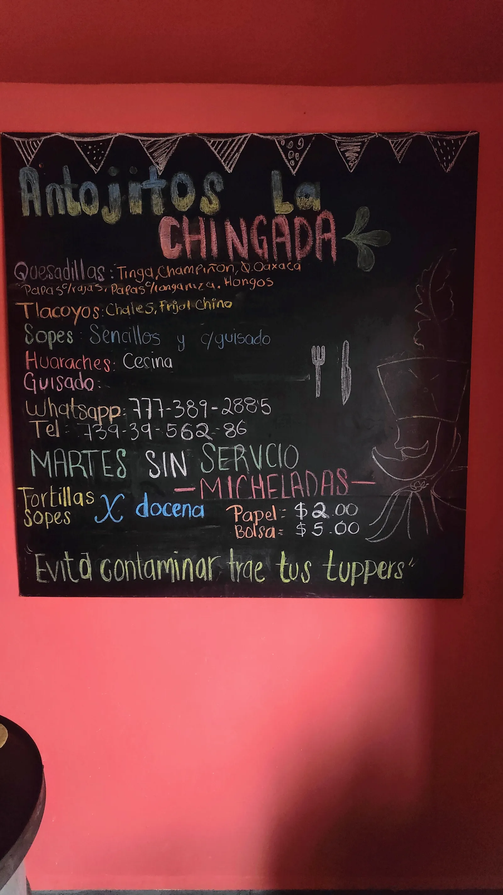 La Chingada image 2