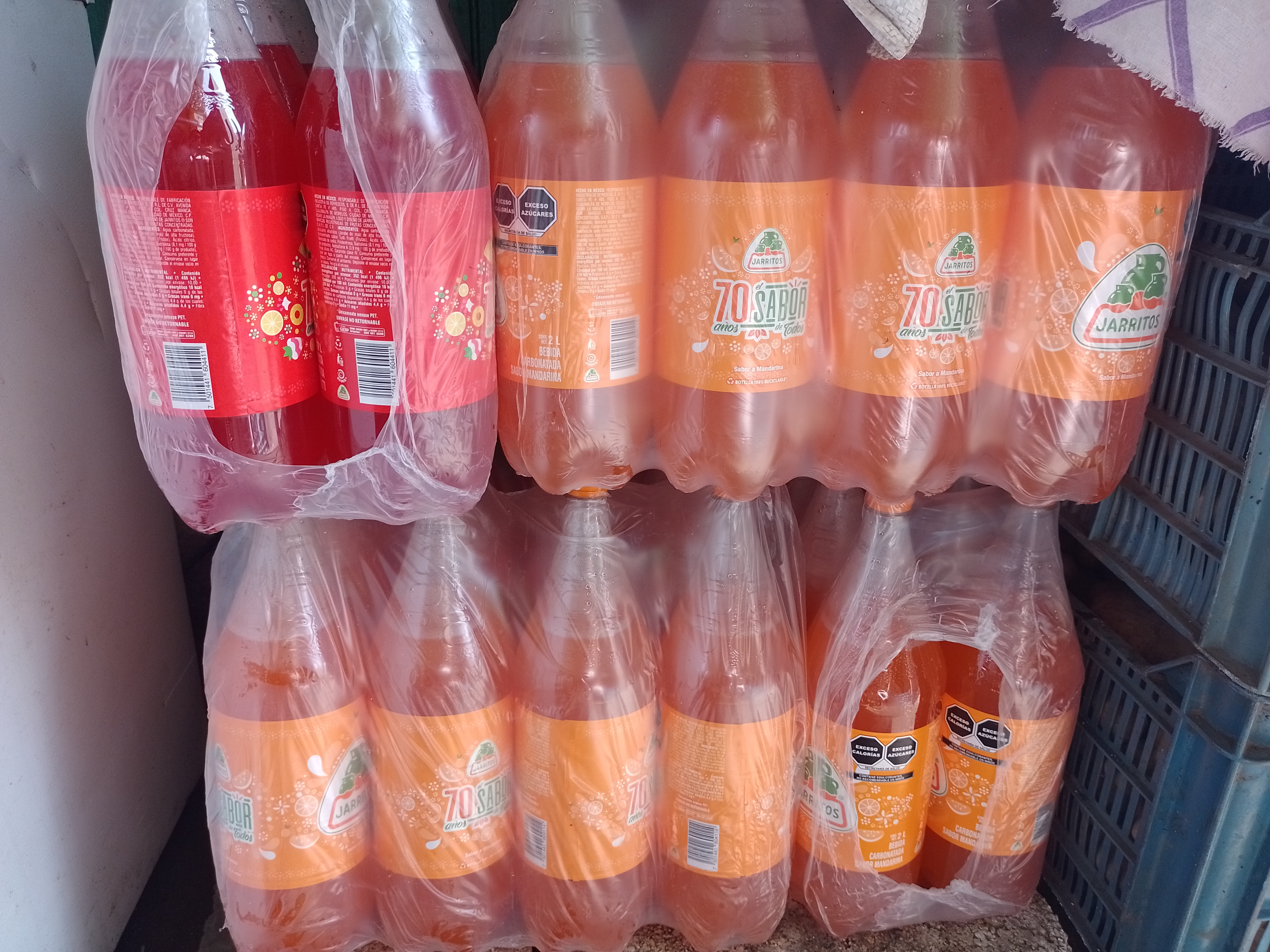 Pollos Y Costillas A La Leña Caborca image 10