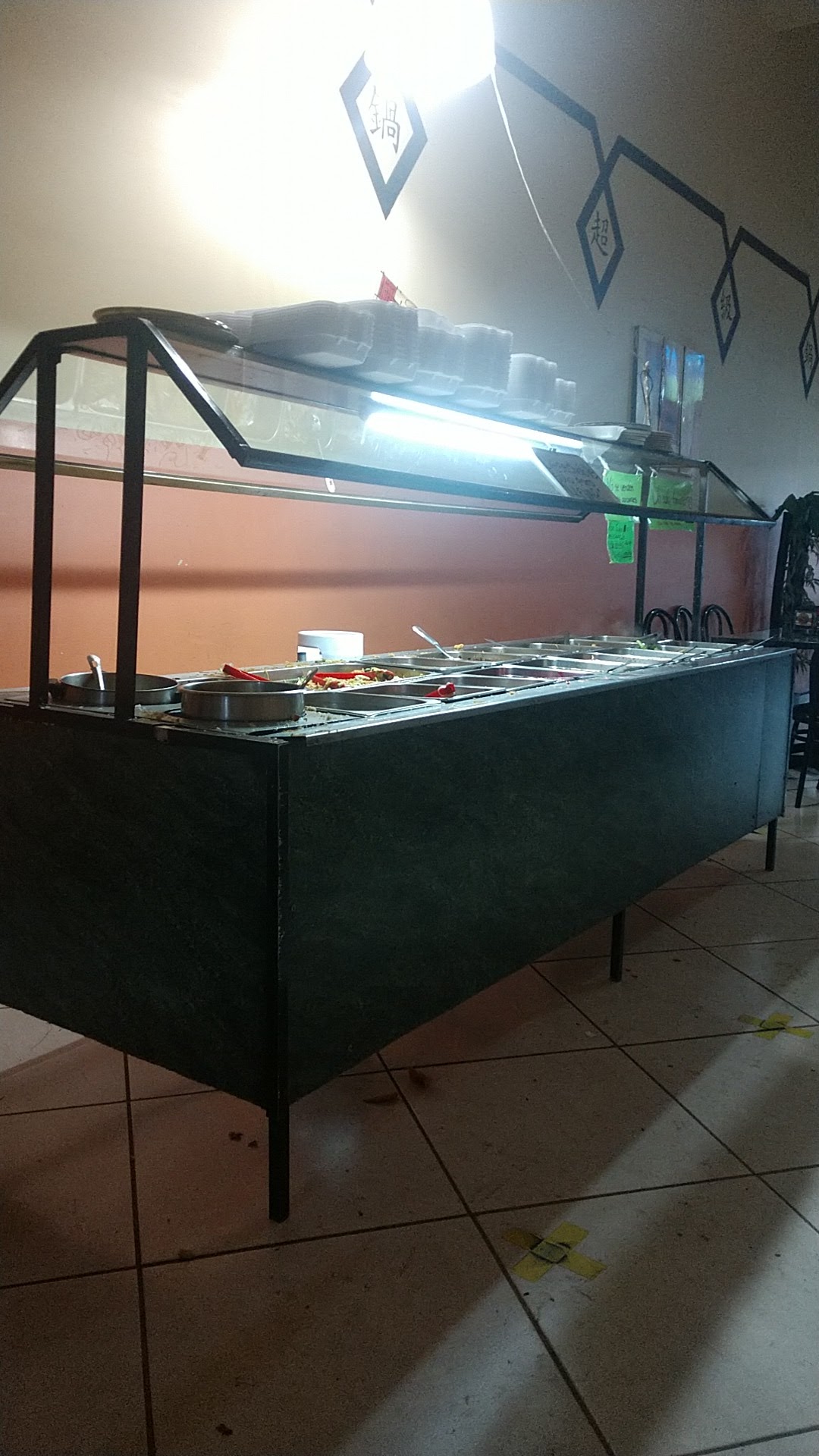 Super wok comida asiática image 2