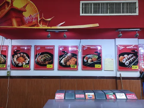 China Loa image 3