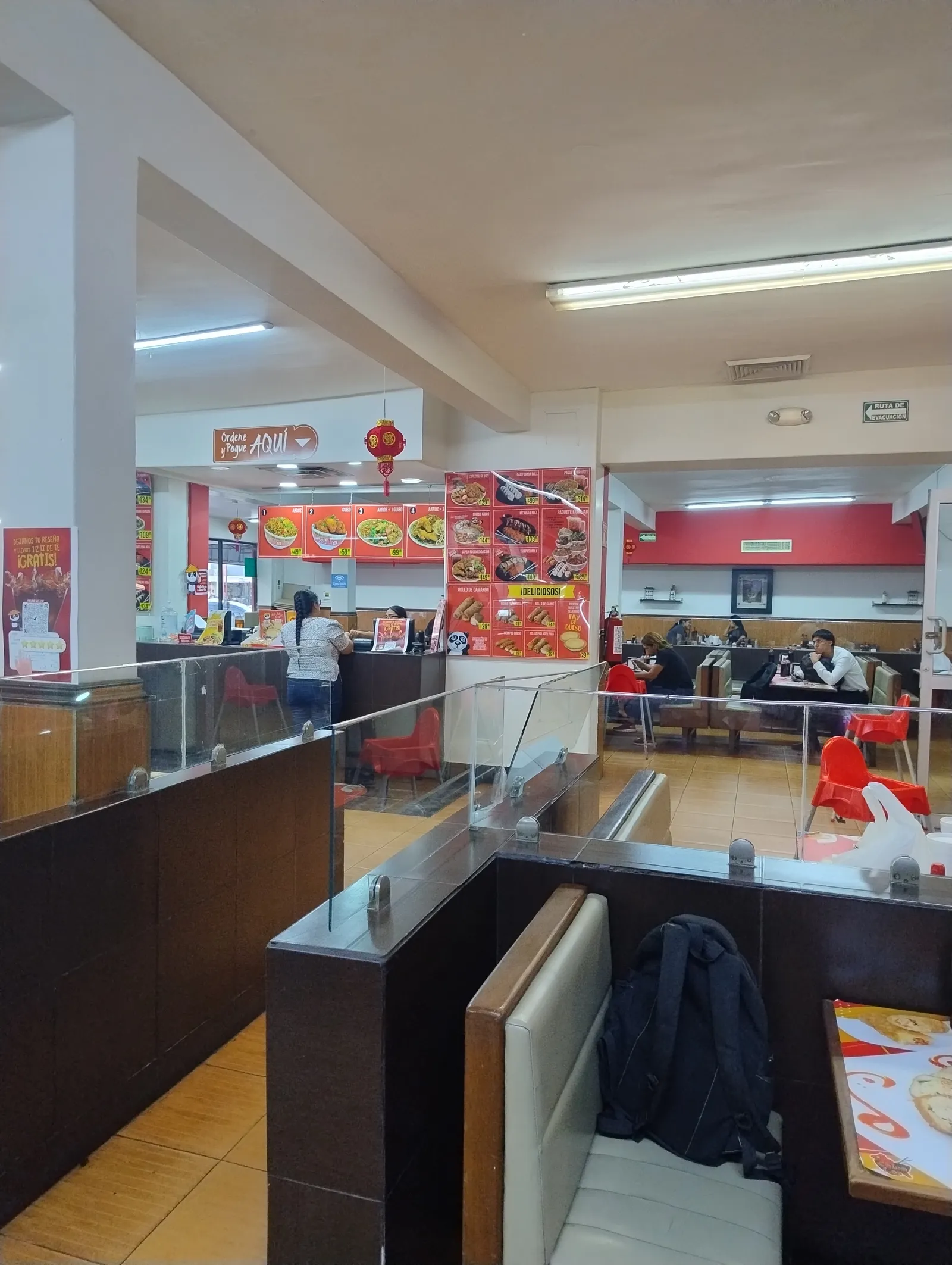 China Loa image 4