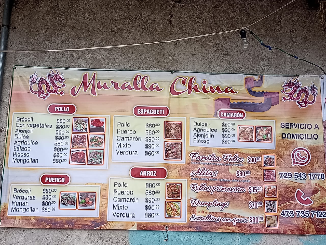 Muralla China image 7