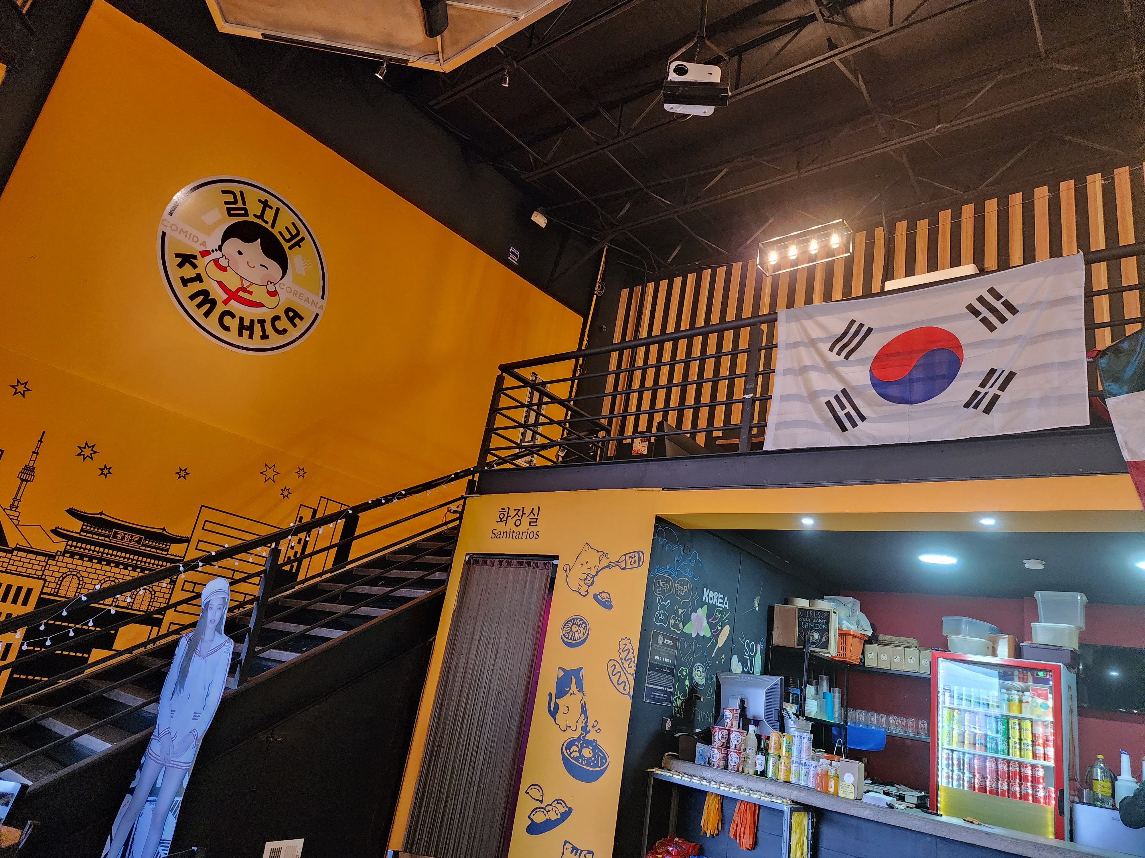 Kimchica - Comida Coreana image 1