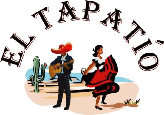 Cranitas El Tapatio image 2