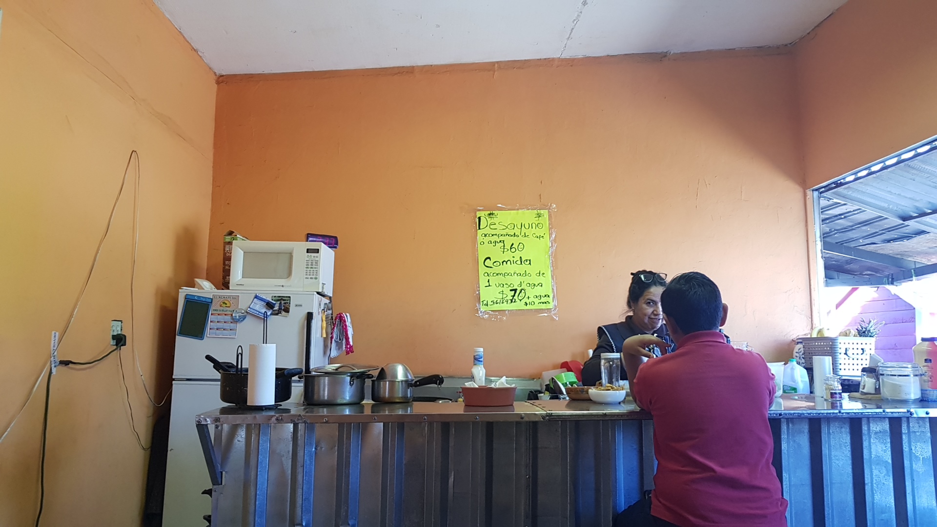 Fonda Doña Alicia image 1