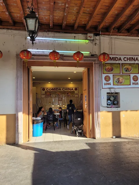 Comida China,Long Hua image 5
