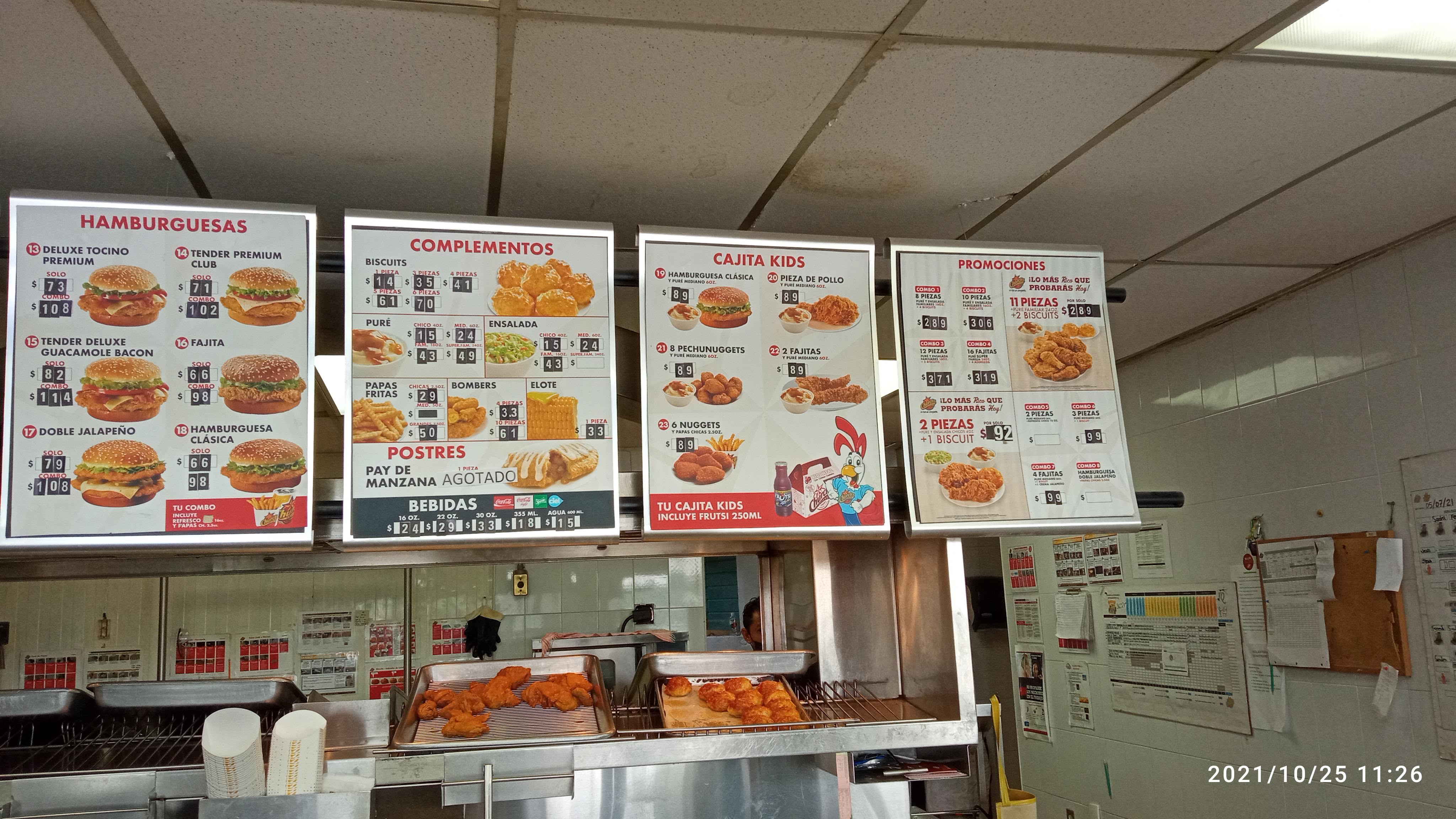 Church's chicken image 5