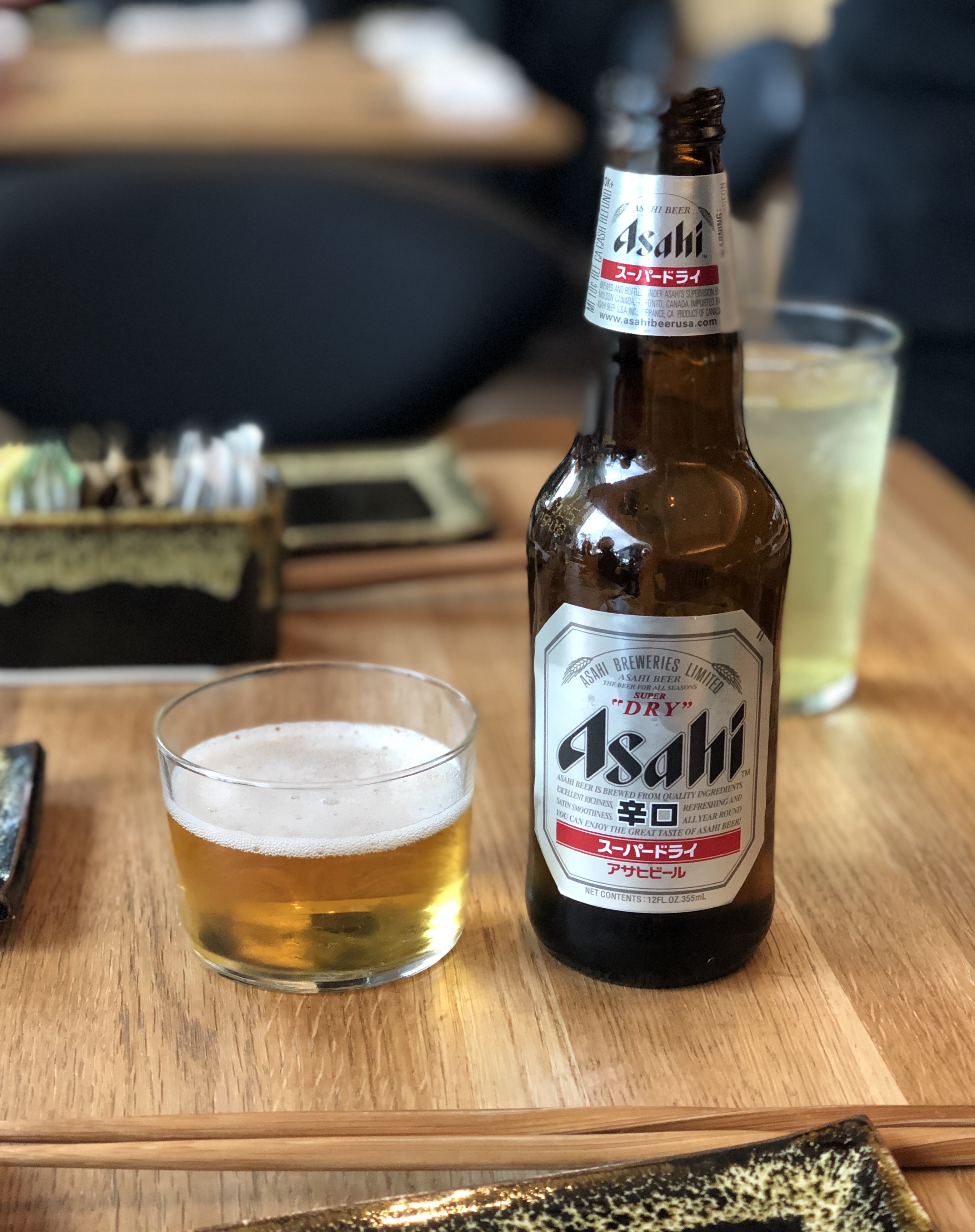 Onomura Nigiri Room image 8