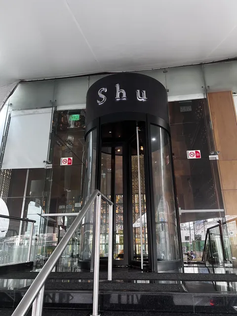 Shu image 5