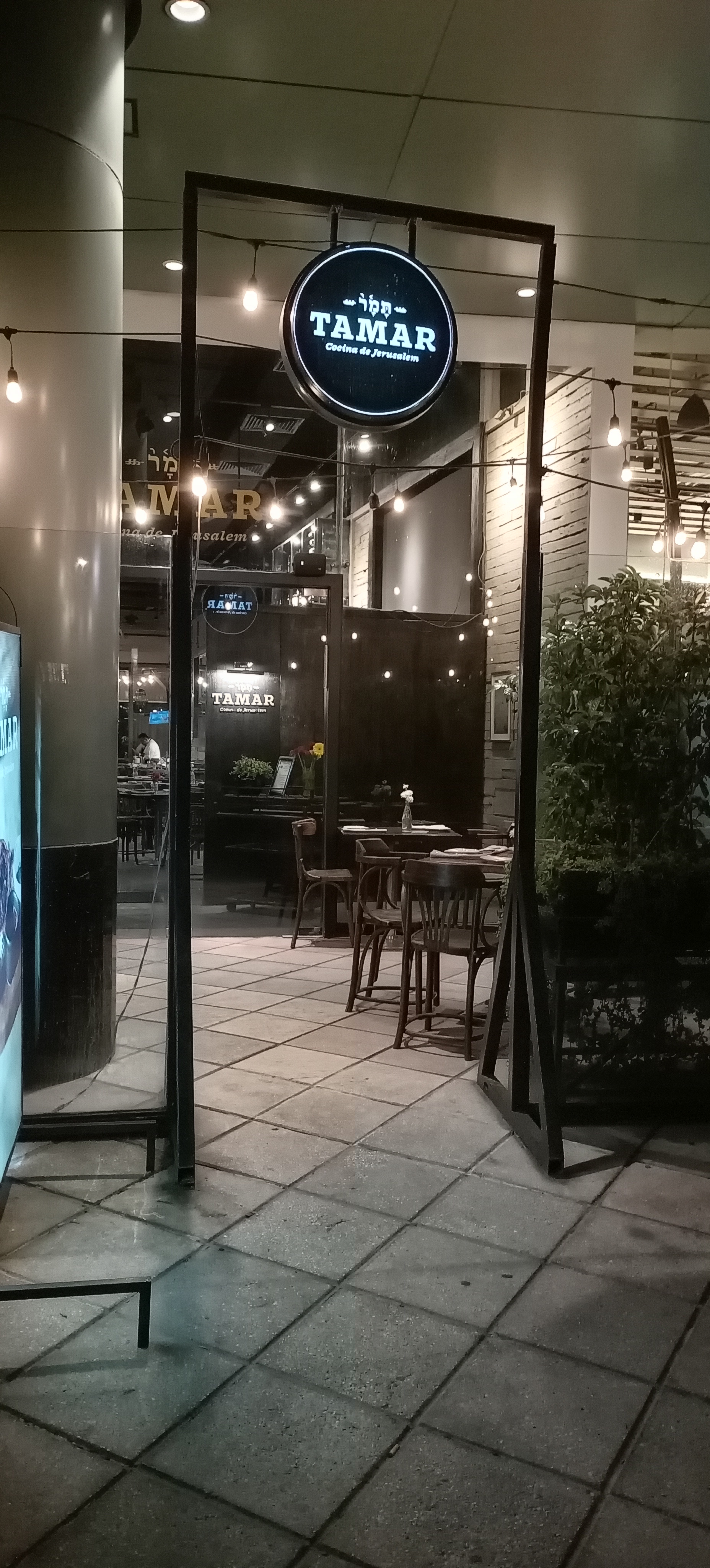 Tamar | Cocina de Jerusalem image 10