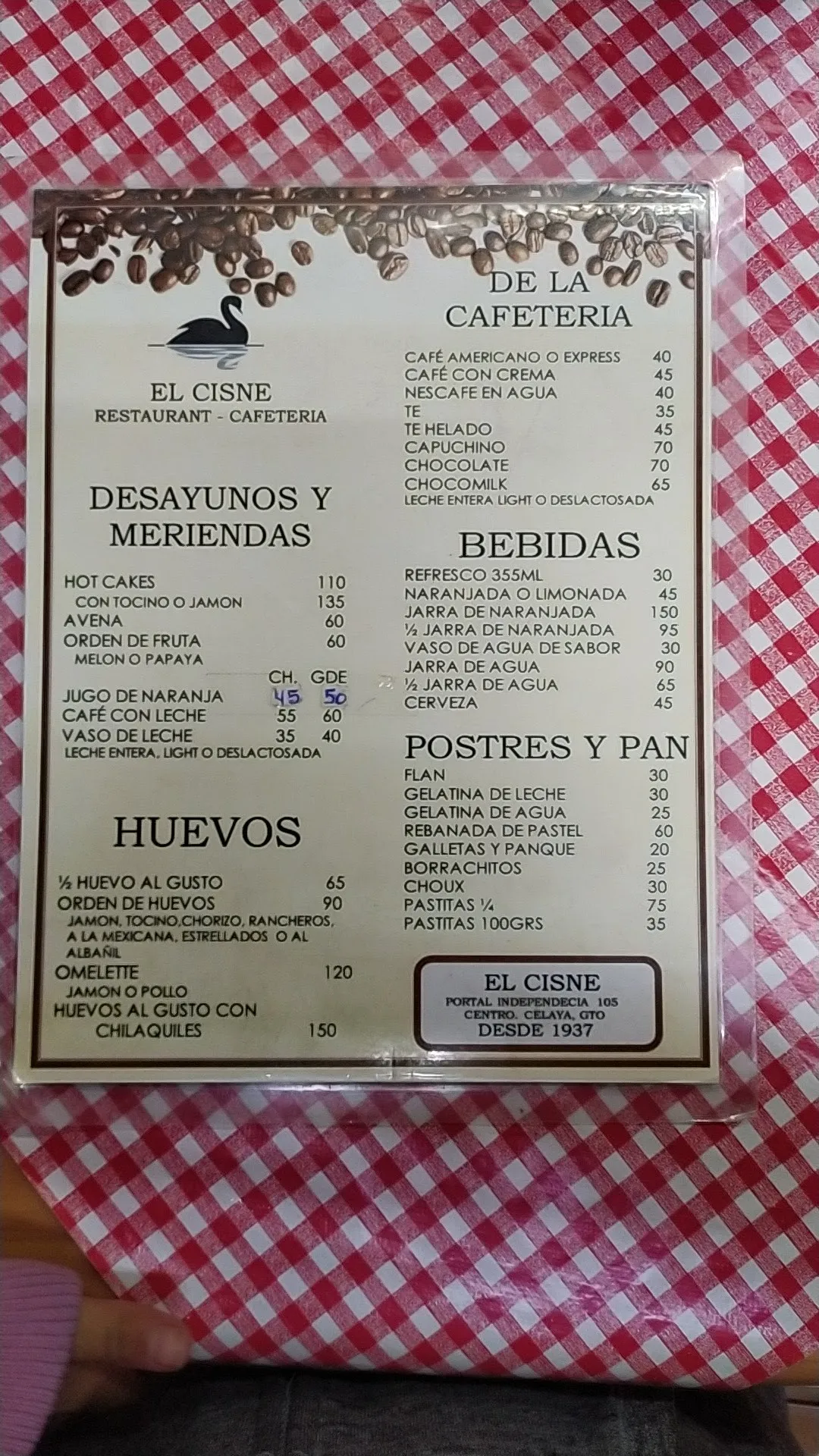 El Cisne image 2