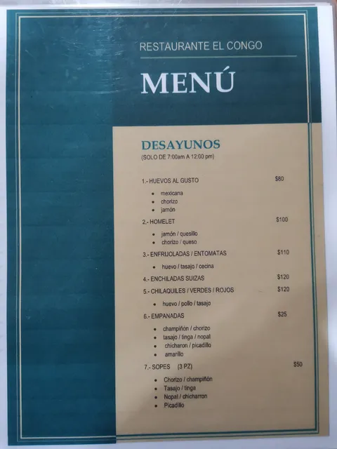 Restaurante El Congo image 2