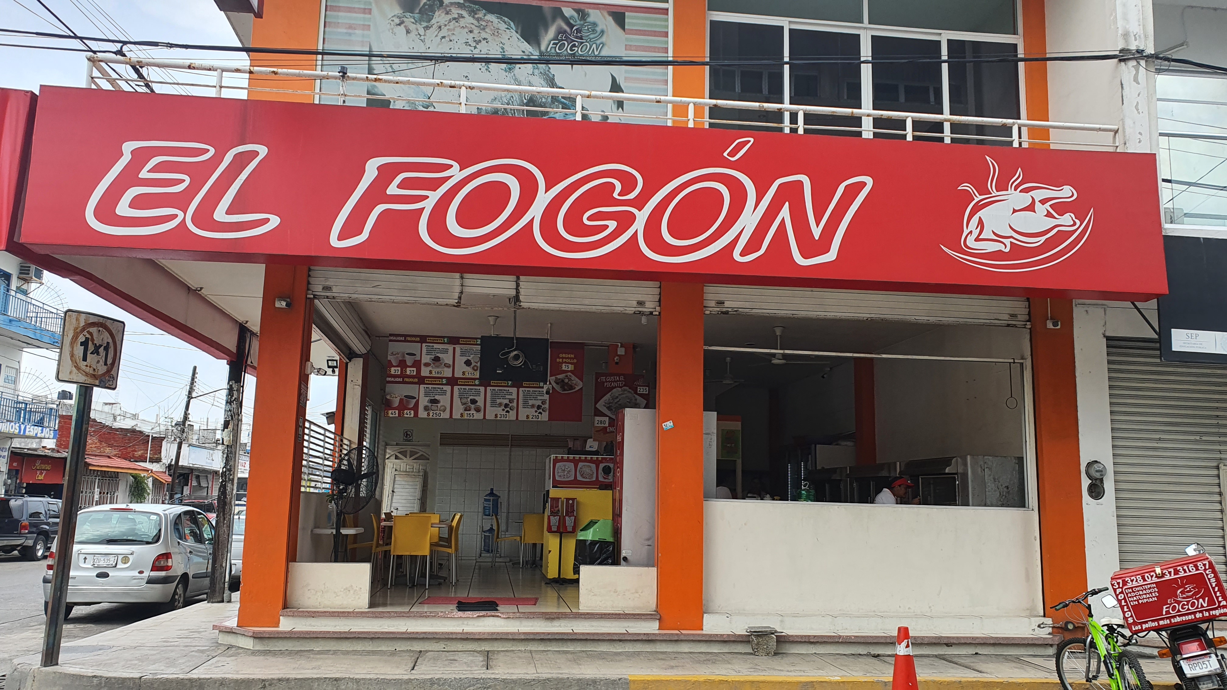 ROSTICERIA EL FOGON image 1