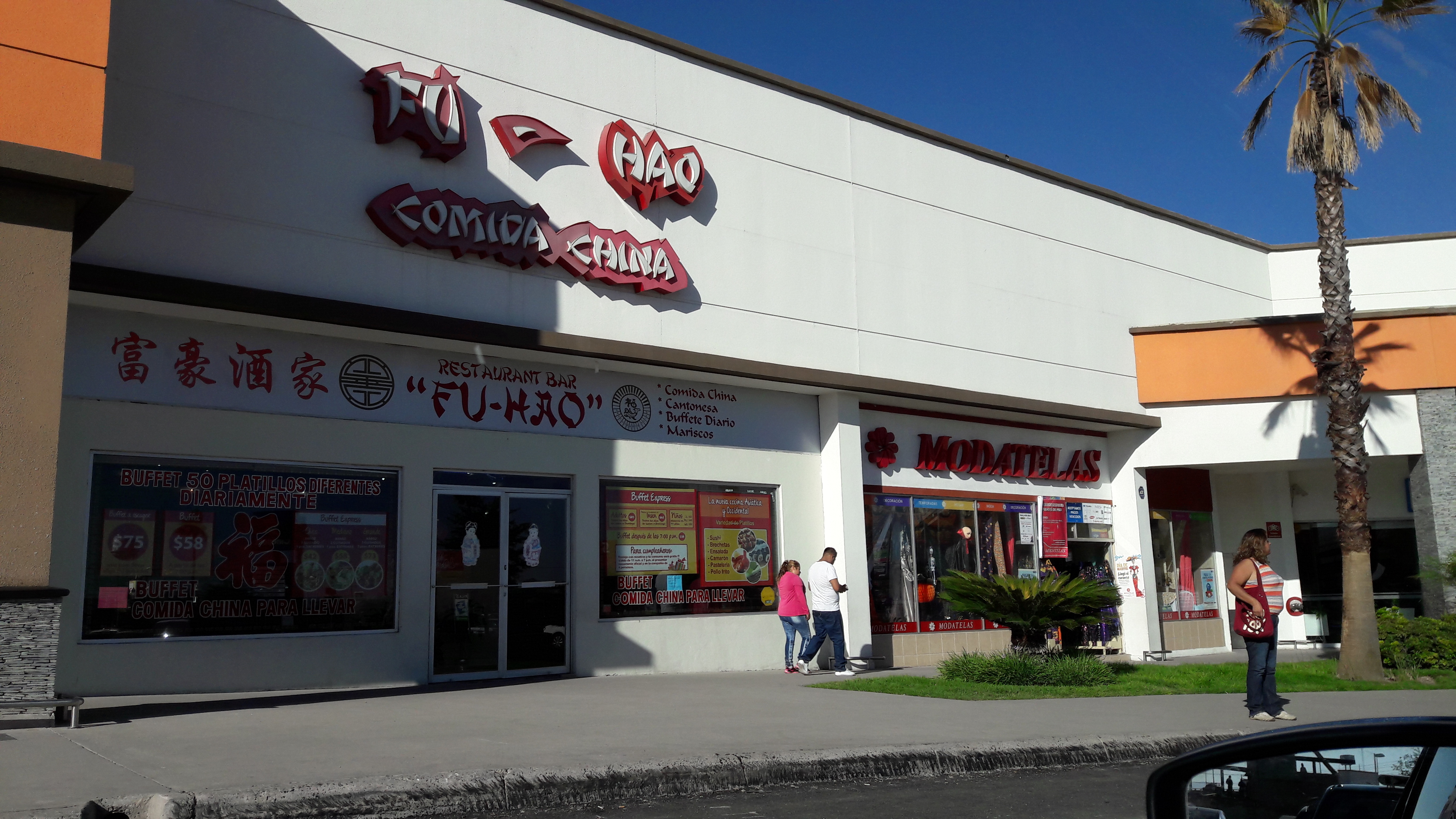 FU - HAO Restaurante image 1