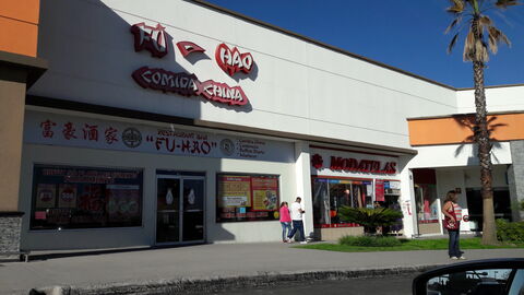 FU - HAO Restaurante image 1